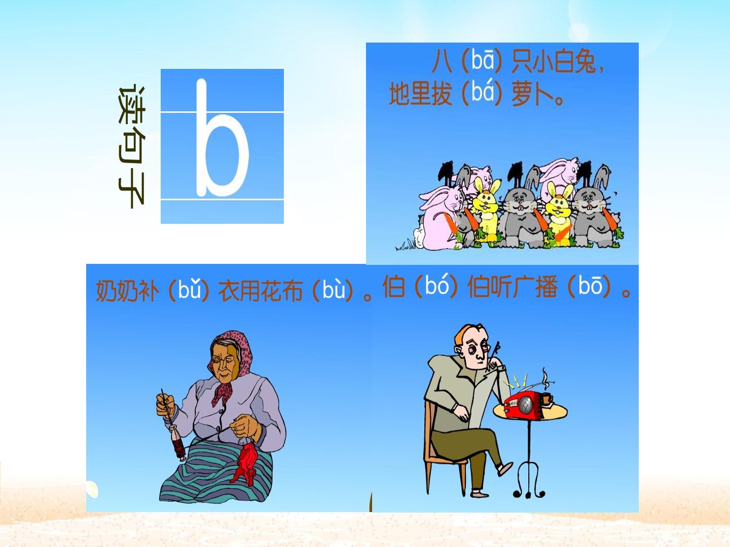 26.jpg