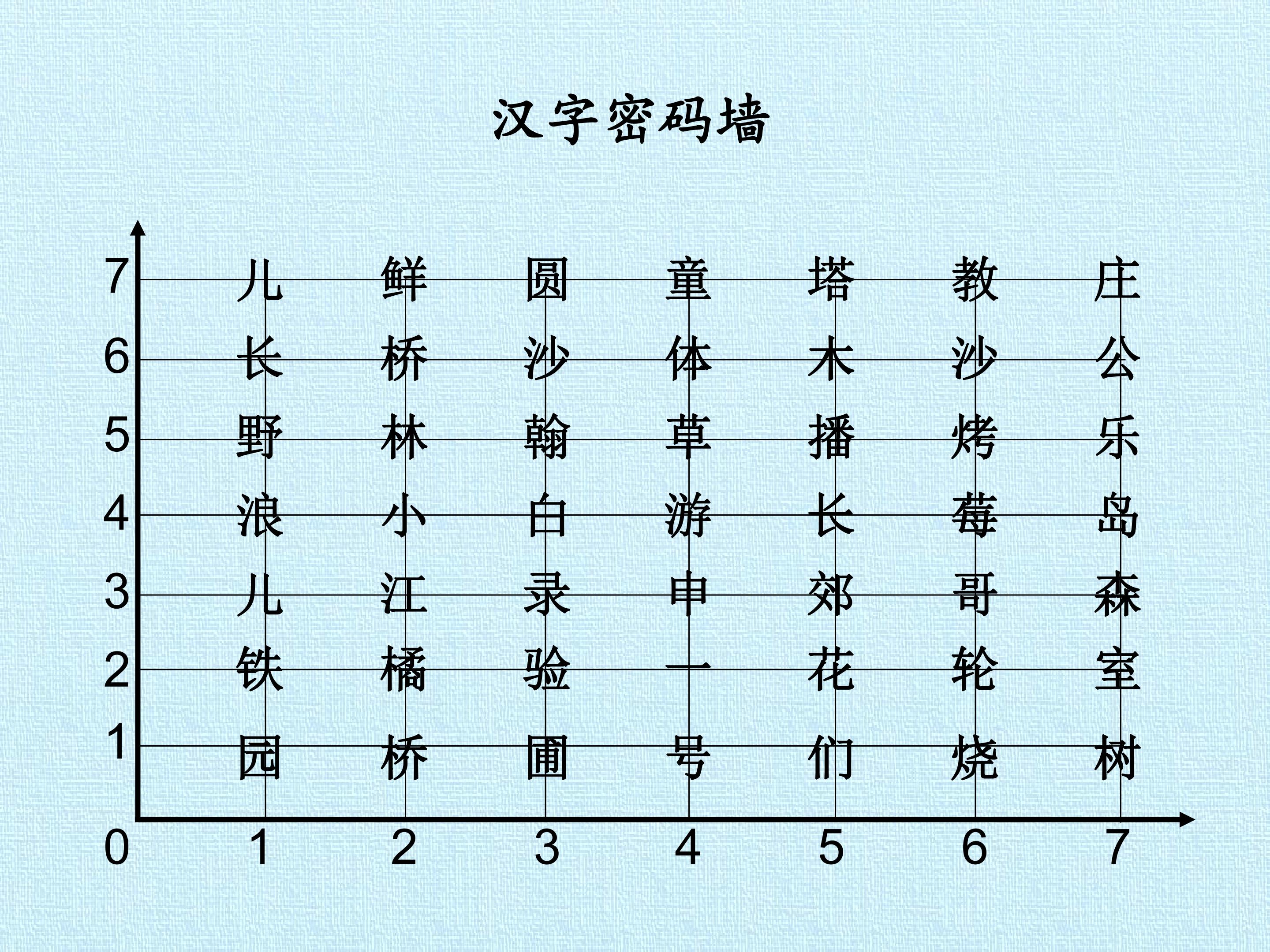 100.jpg