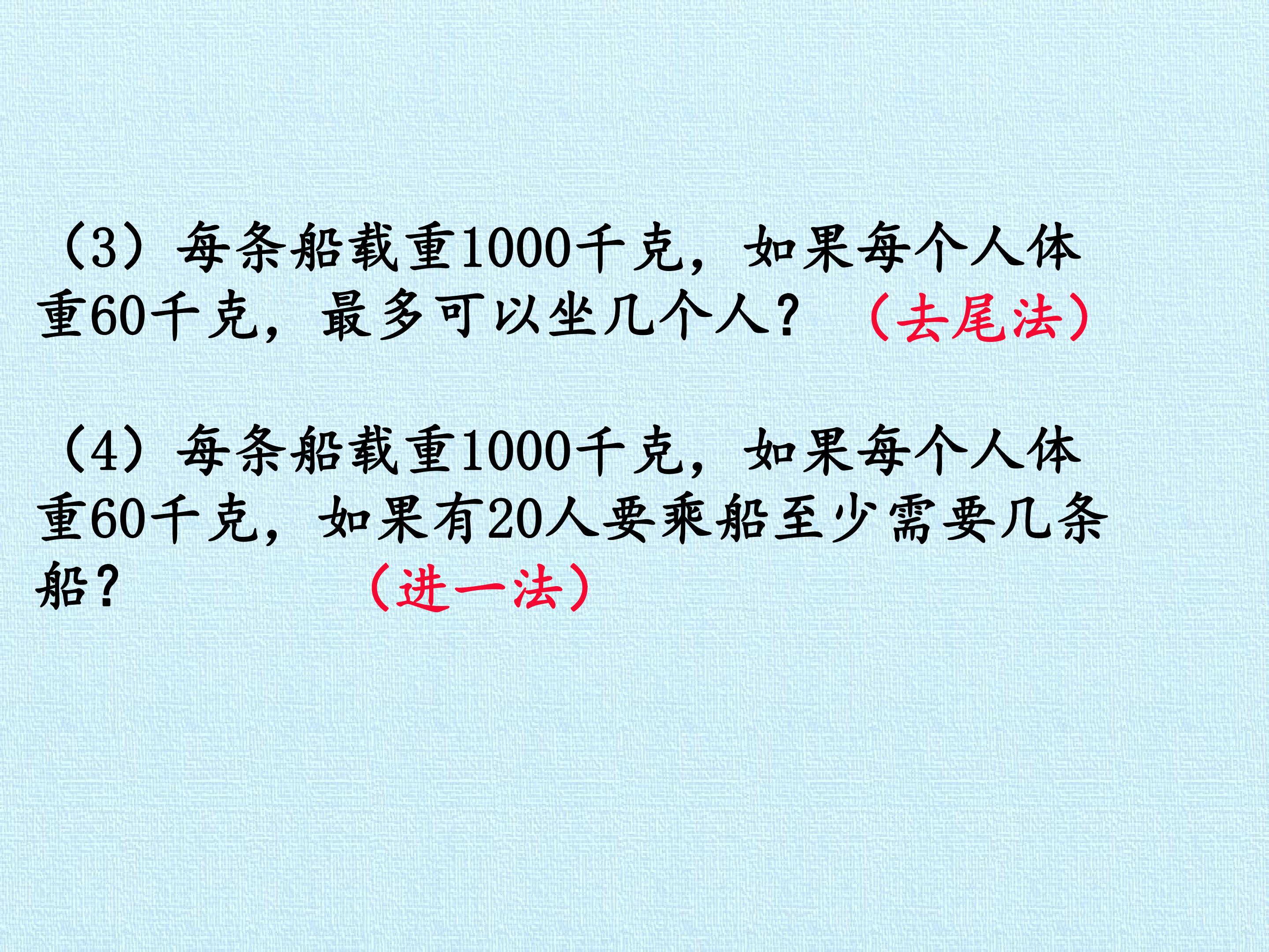 67.jpg