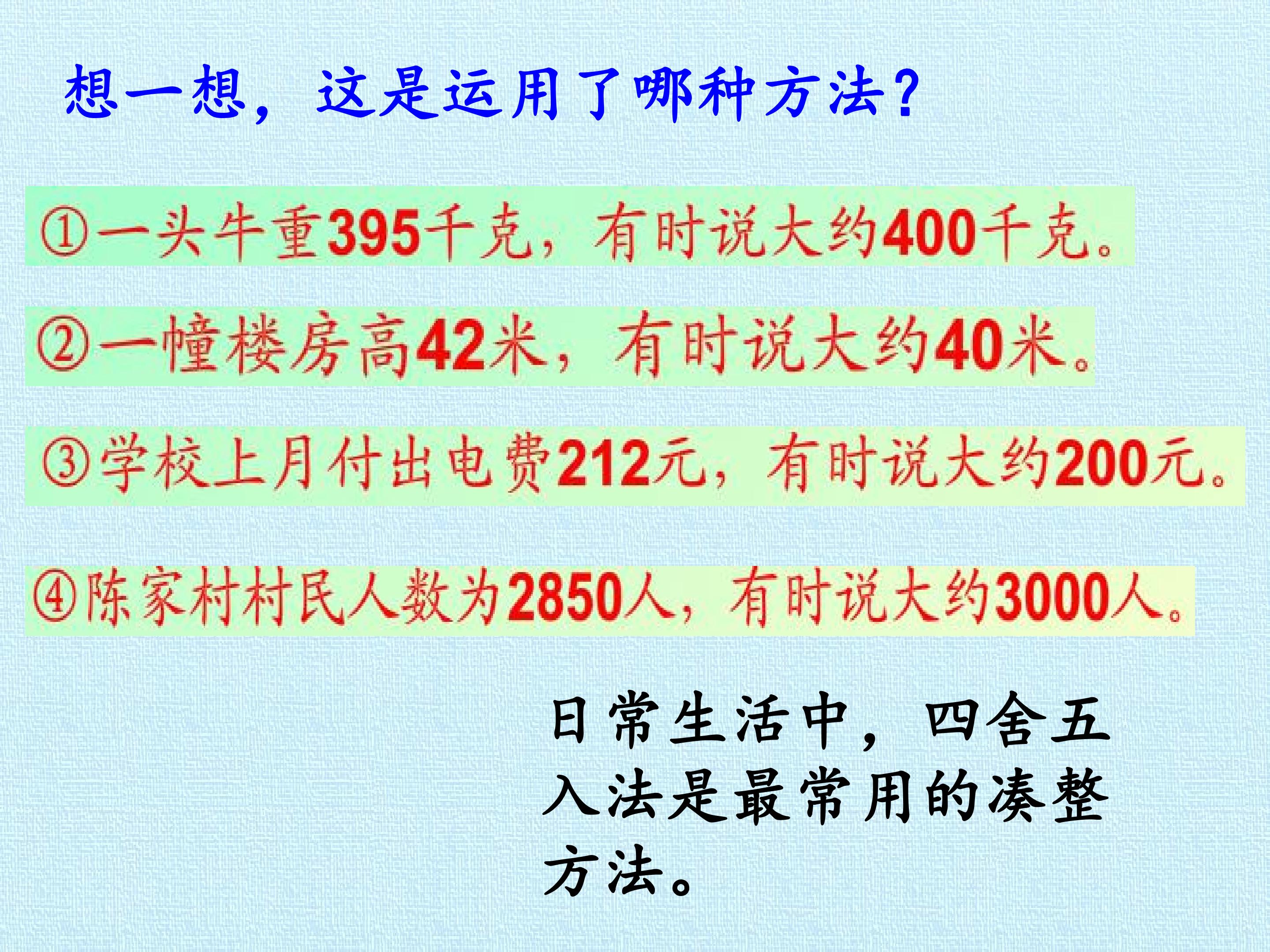 68.jpg