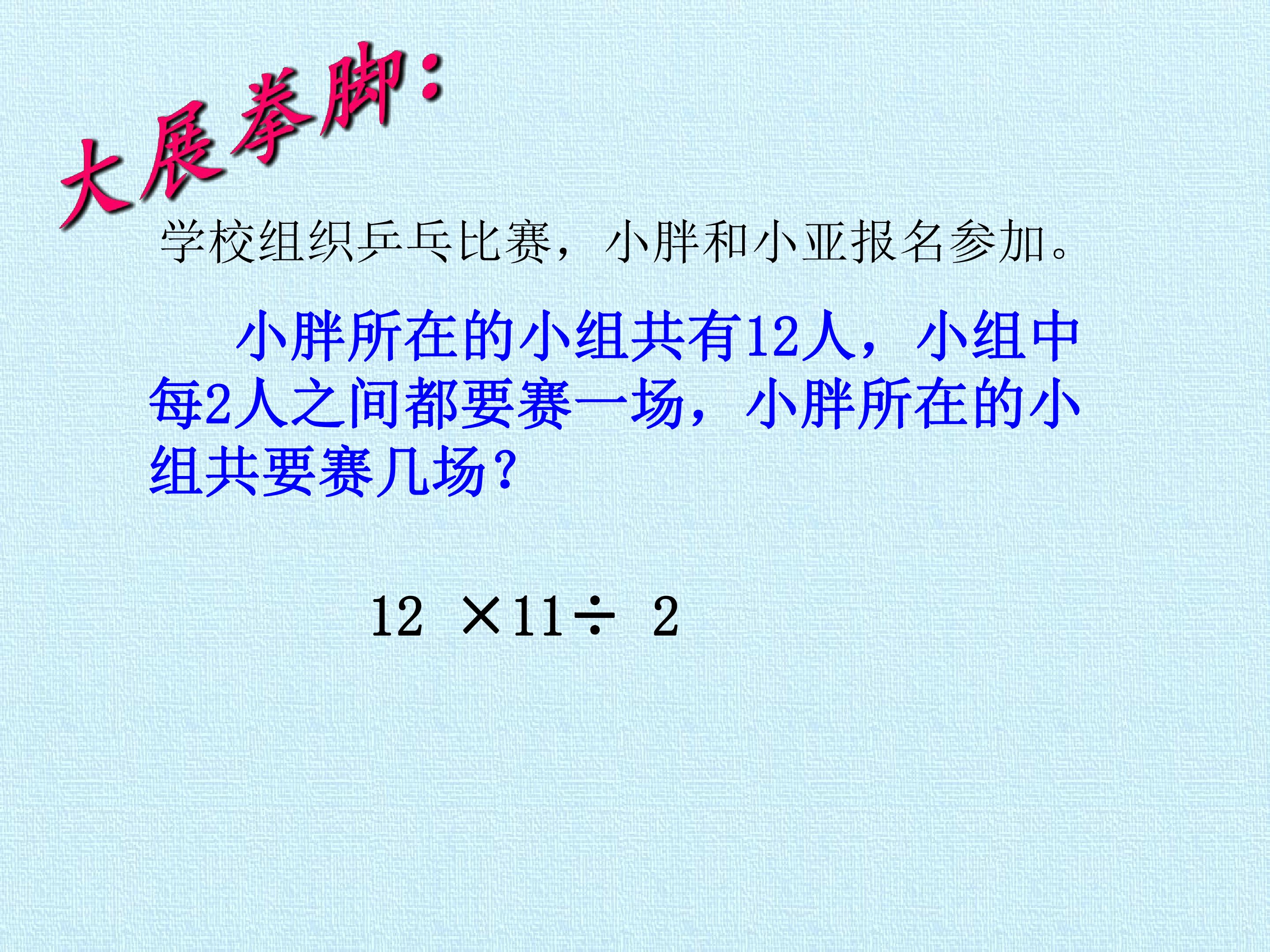 86.jpg