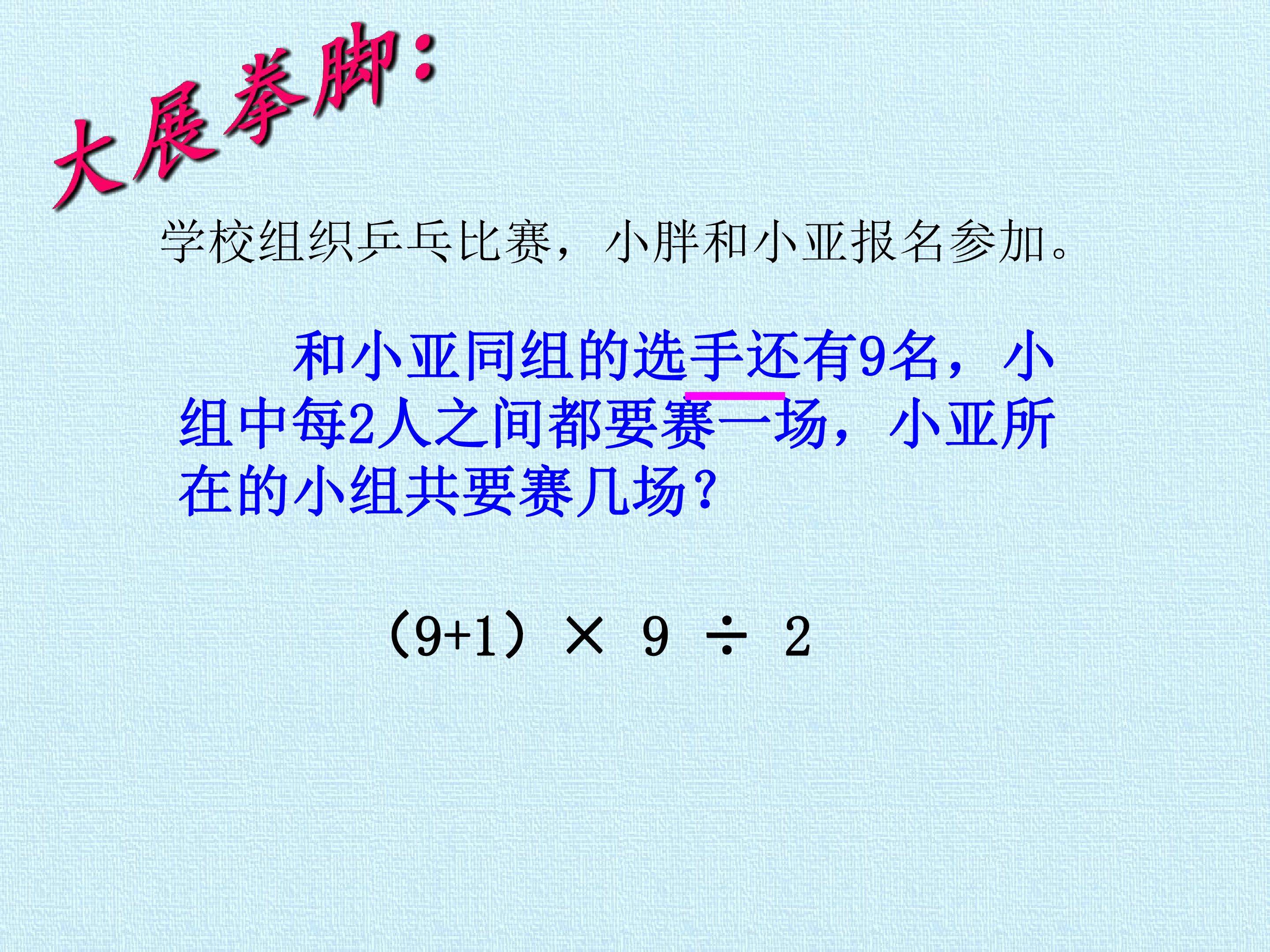 87.jpg