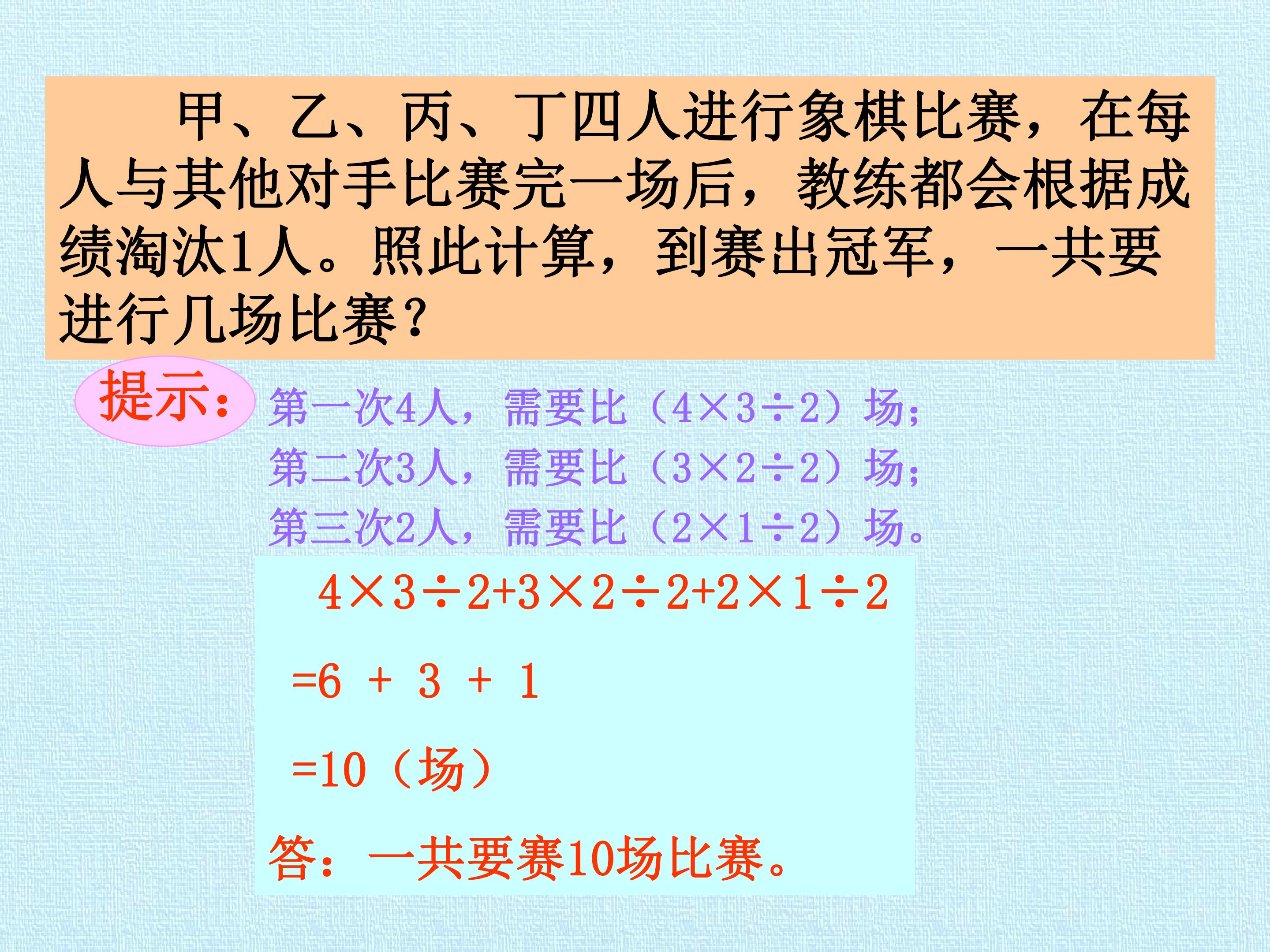 88.jpg