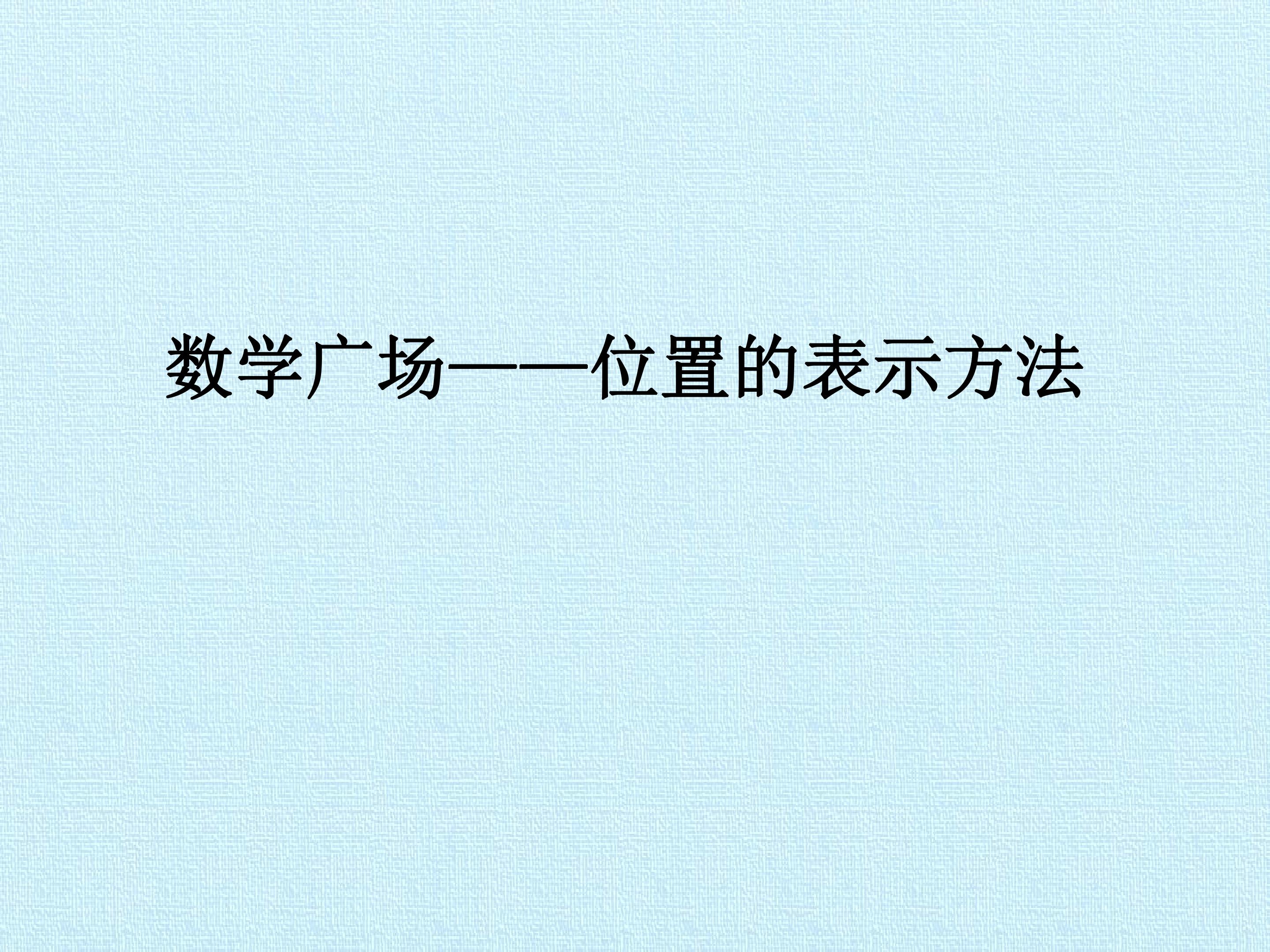 89.jpg