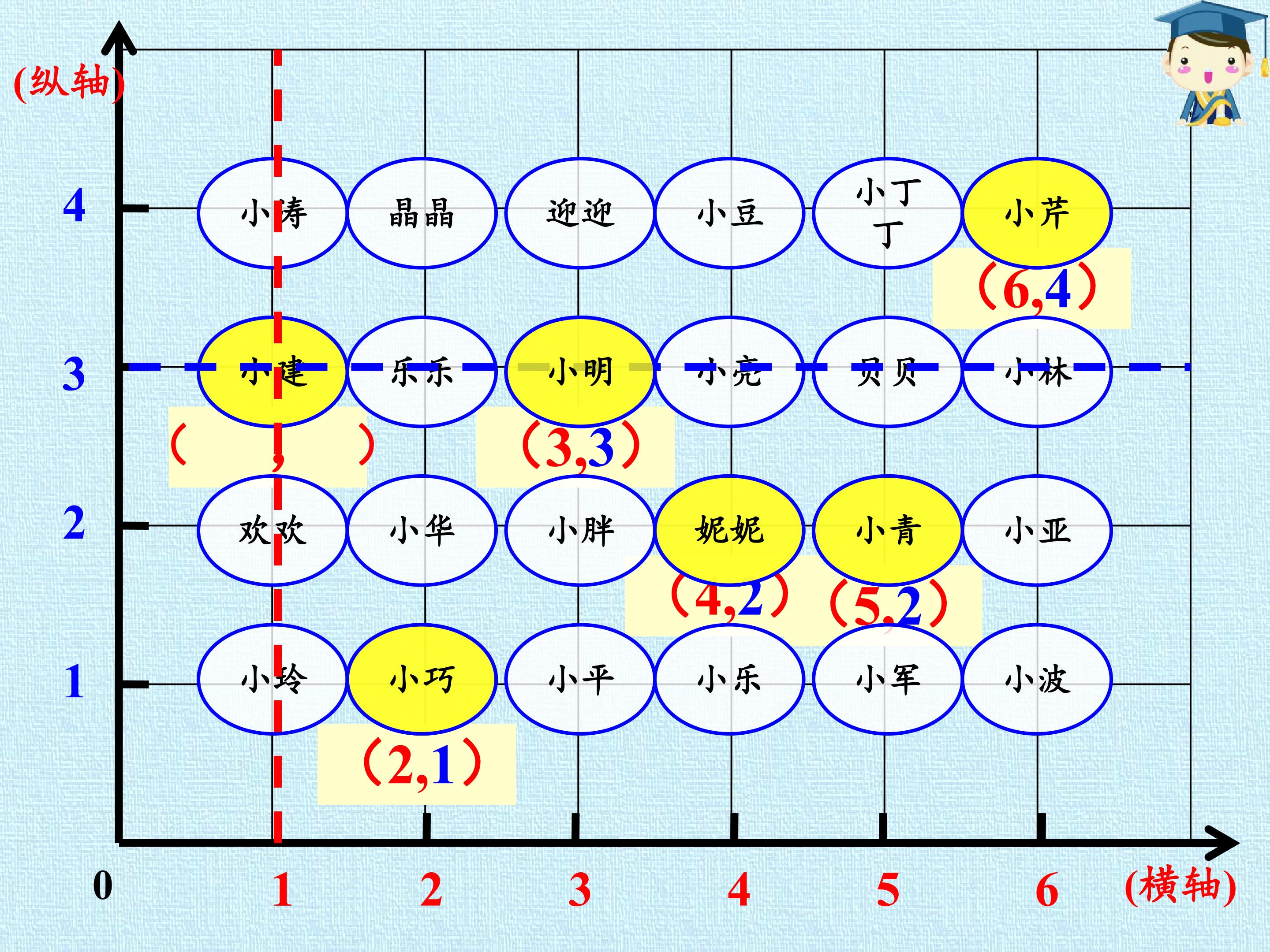 93.jpg