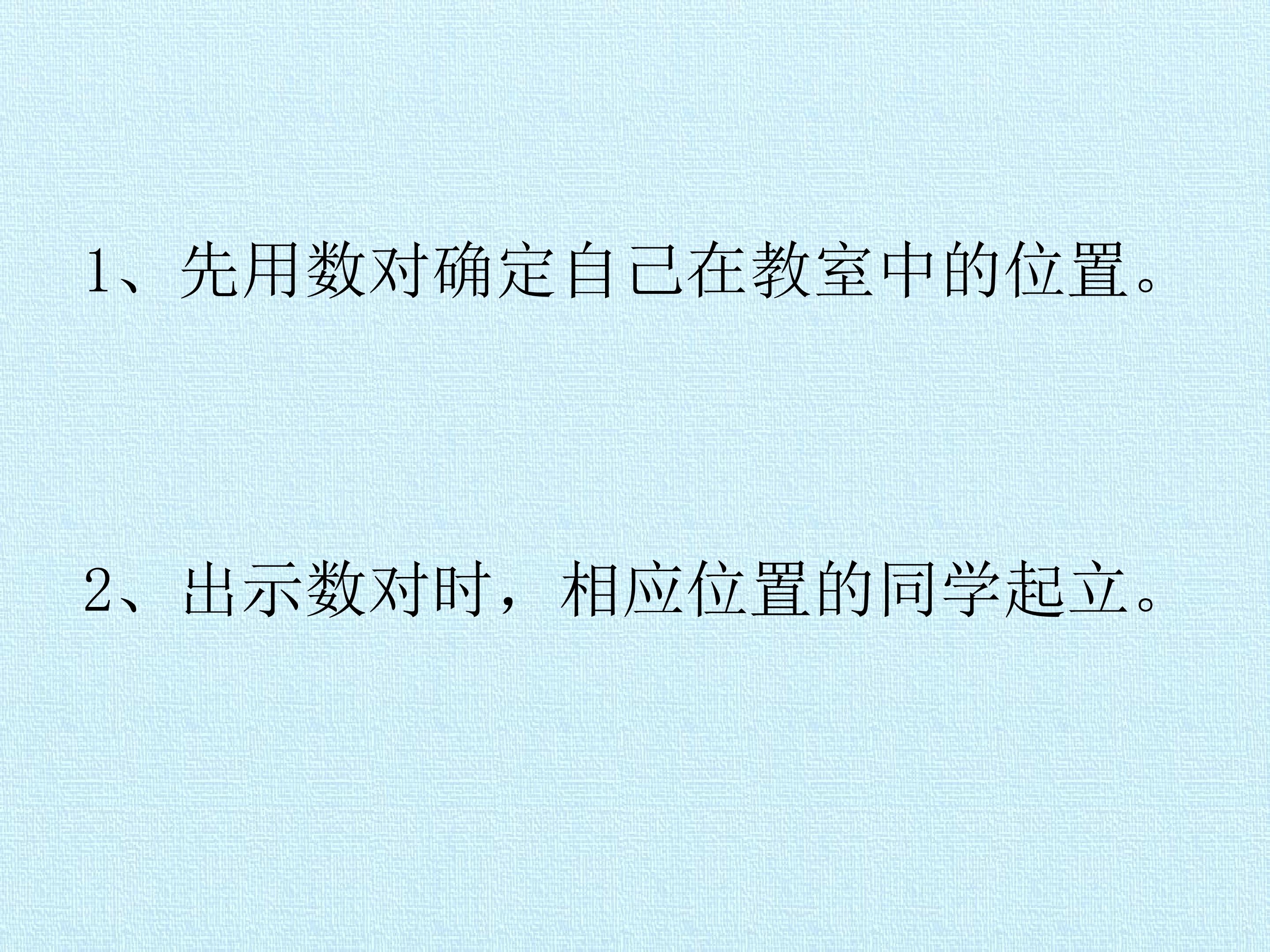 94.jpg
