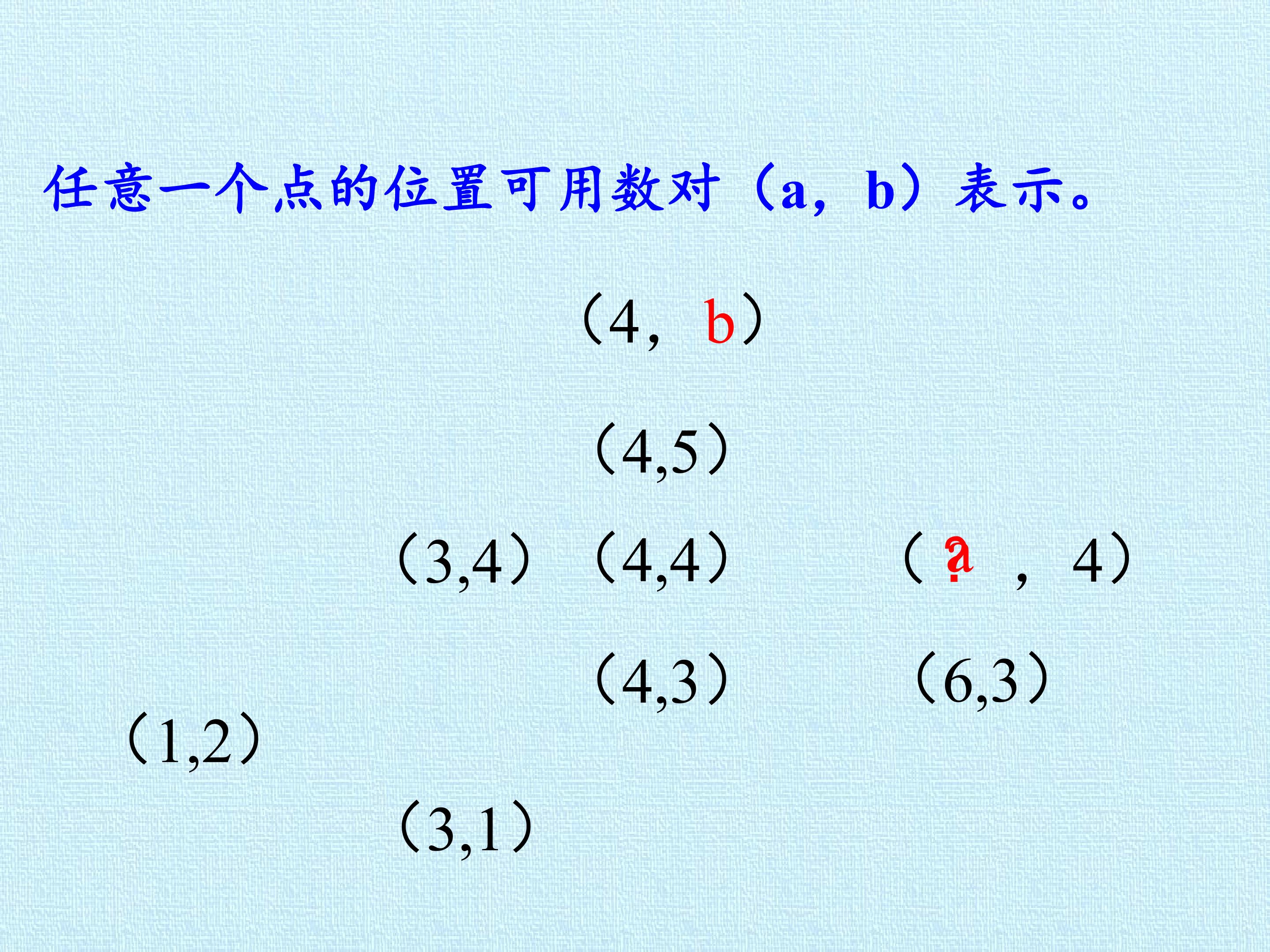 95.jpg