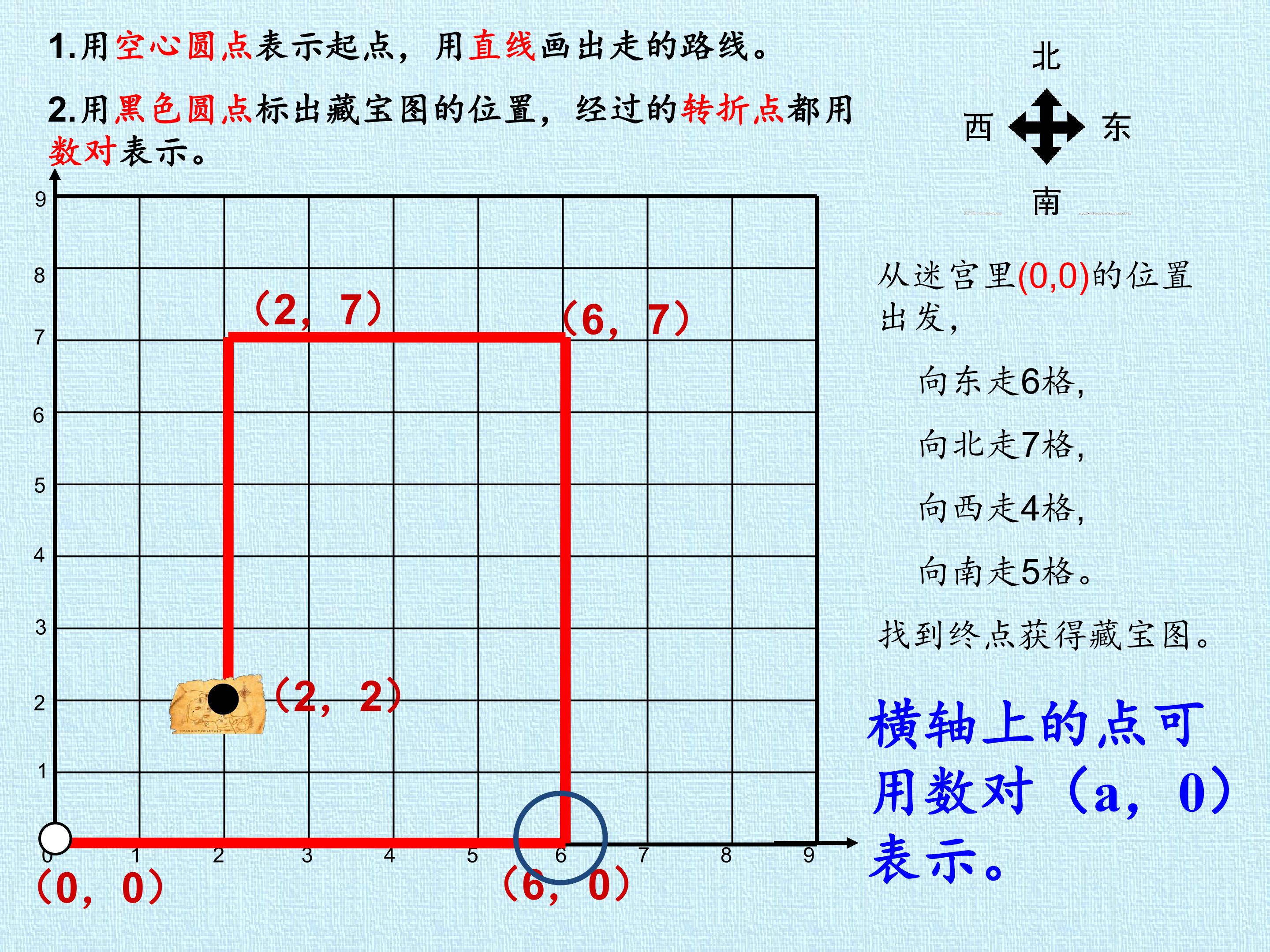 97.jpg