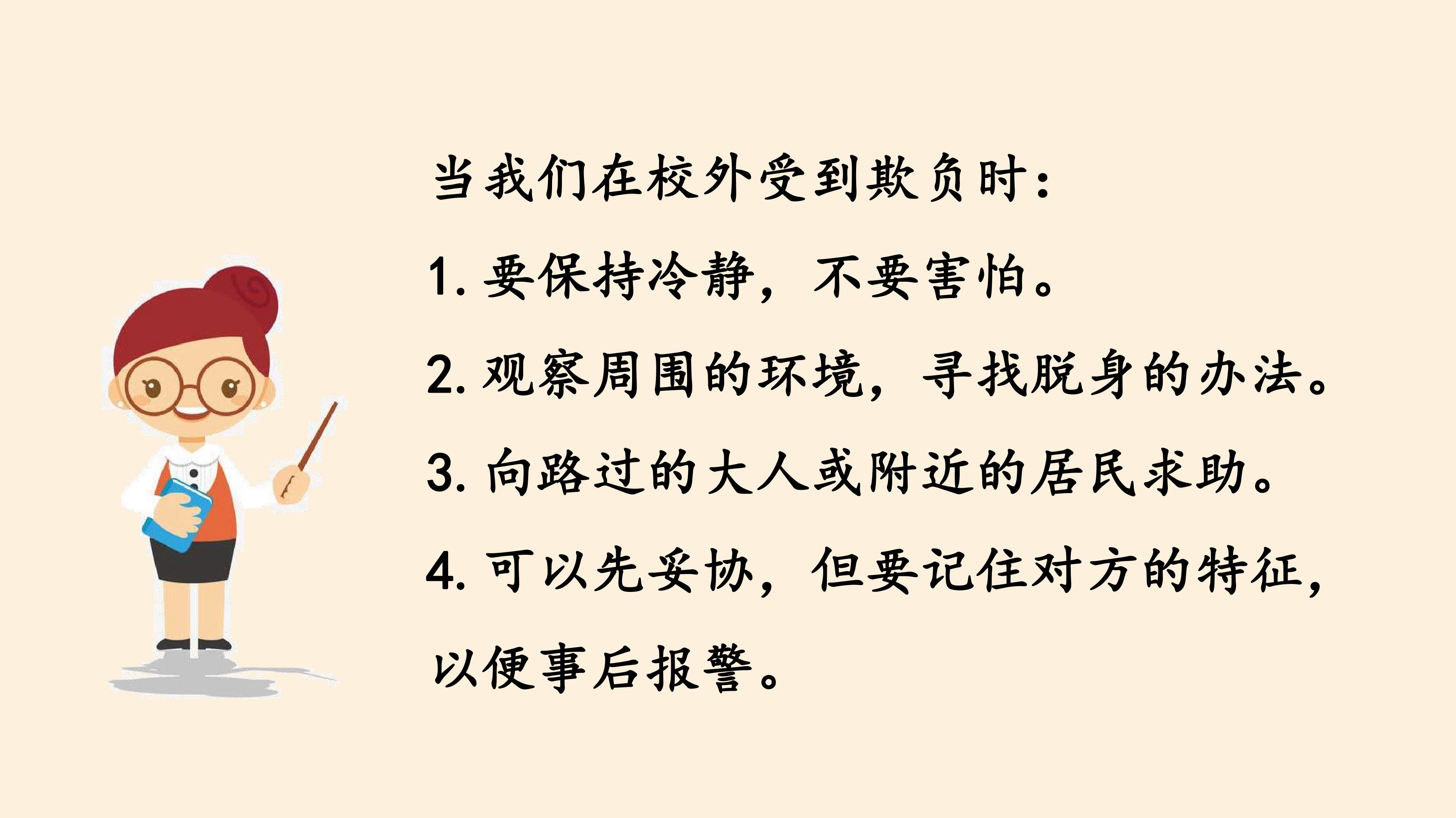 28.jpg