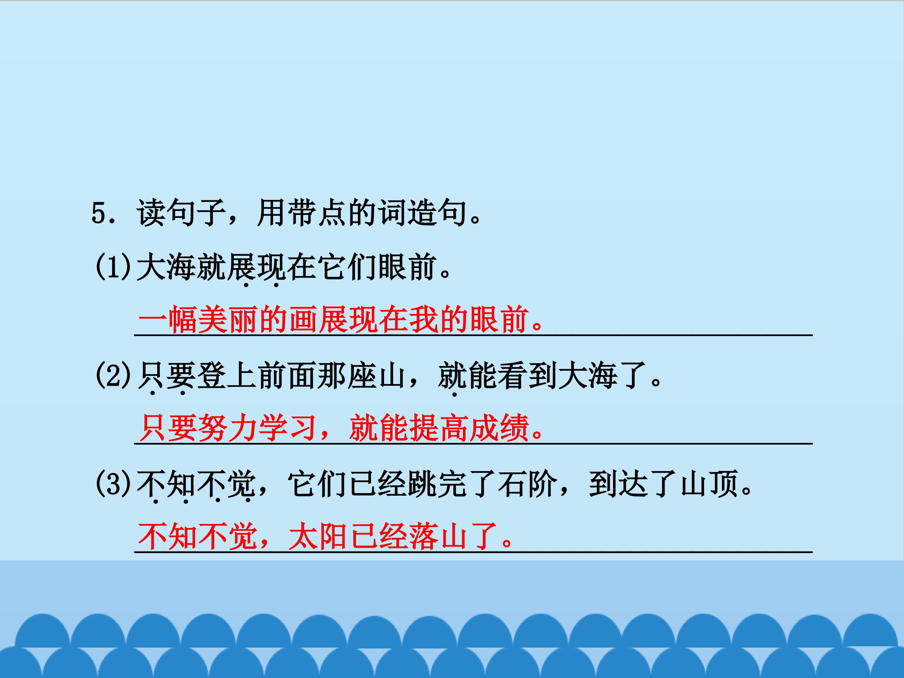 28.jpg