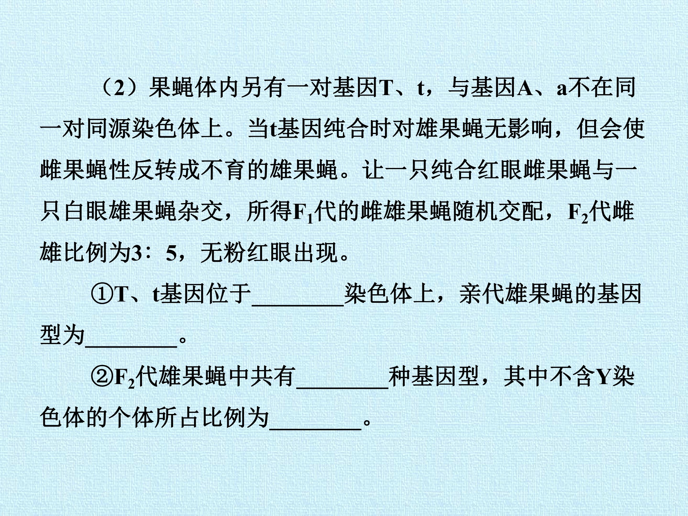 114.jpg