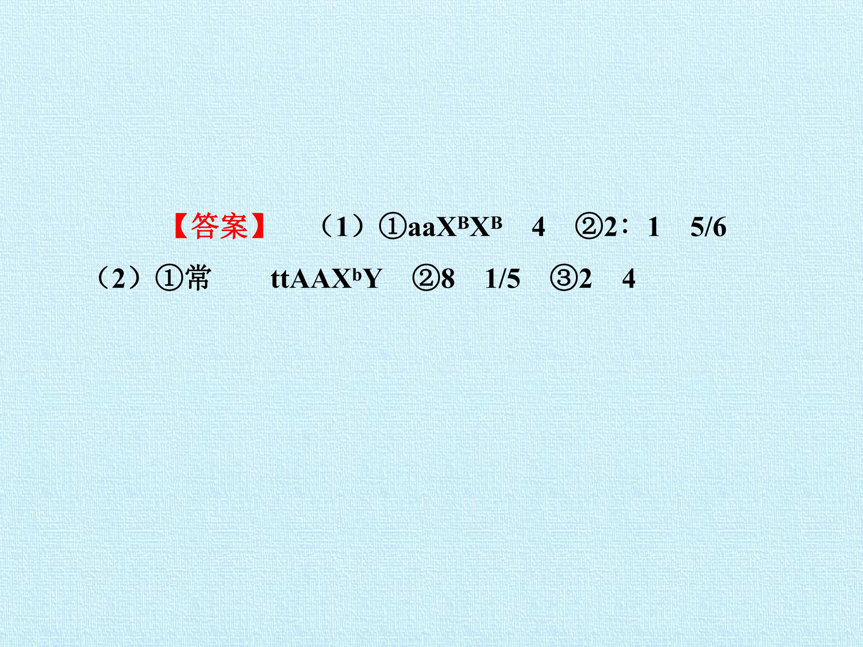 118.jpg
