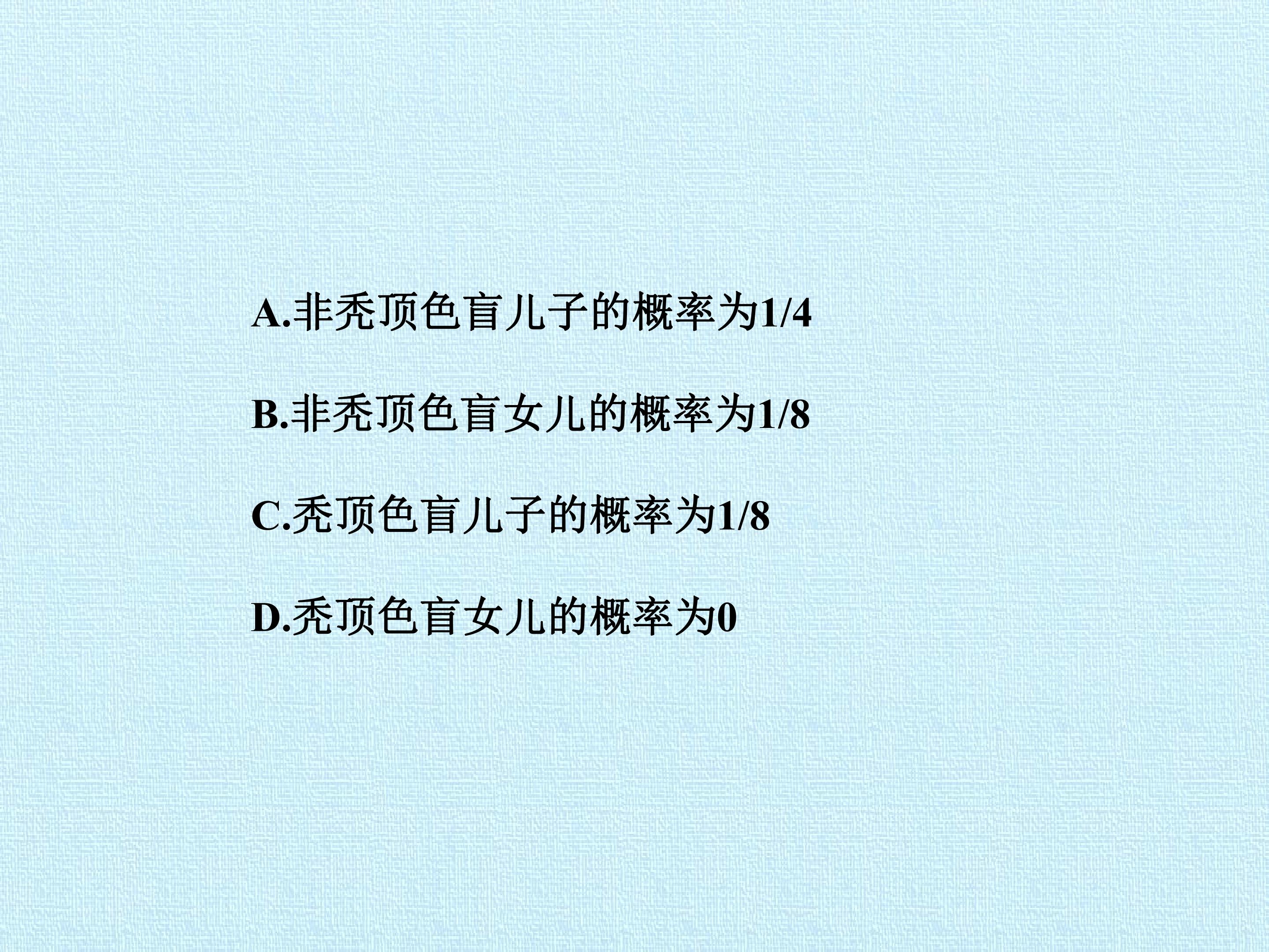 120.jpg