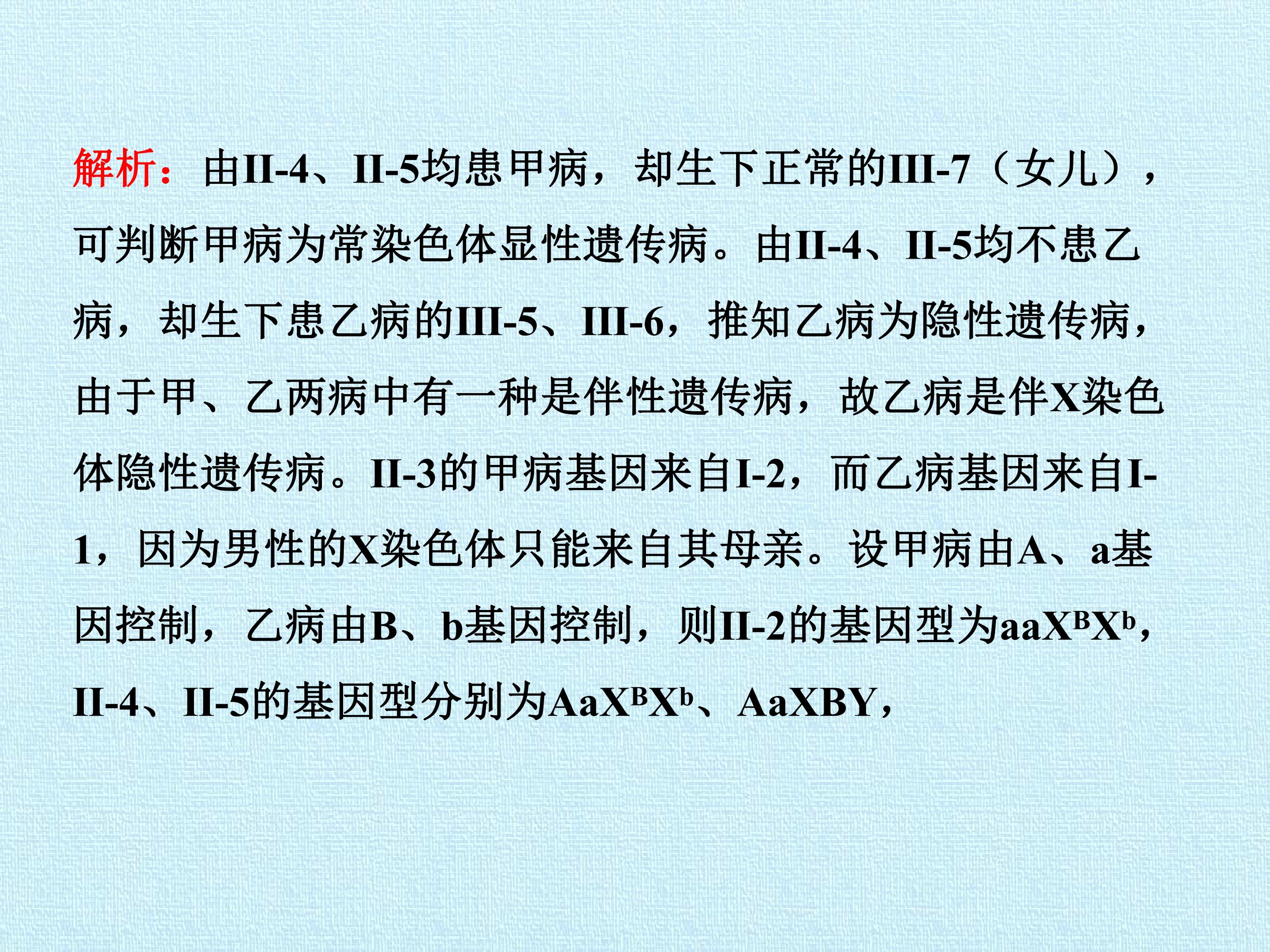124.jpg