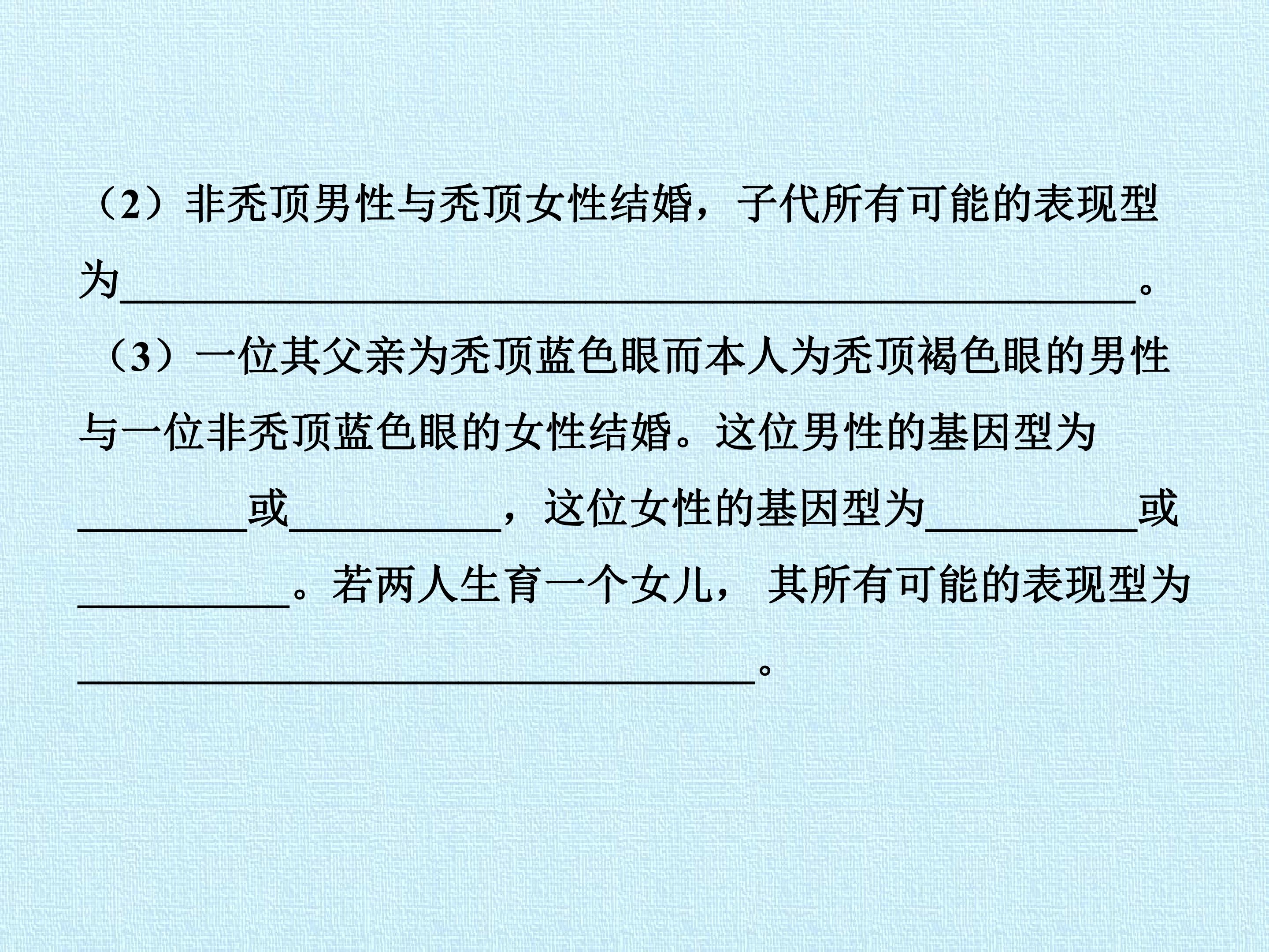 127.jpg