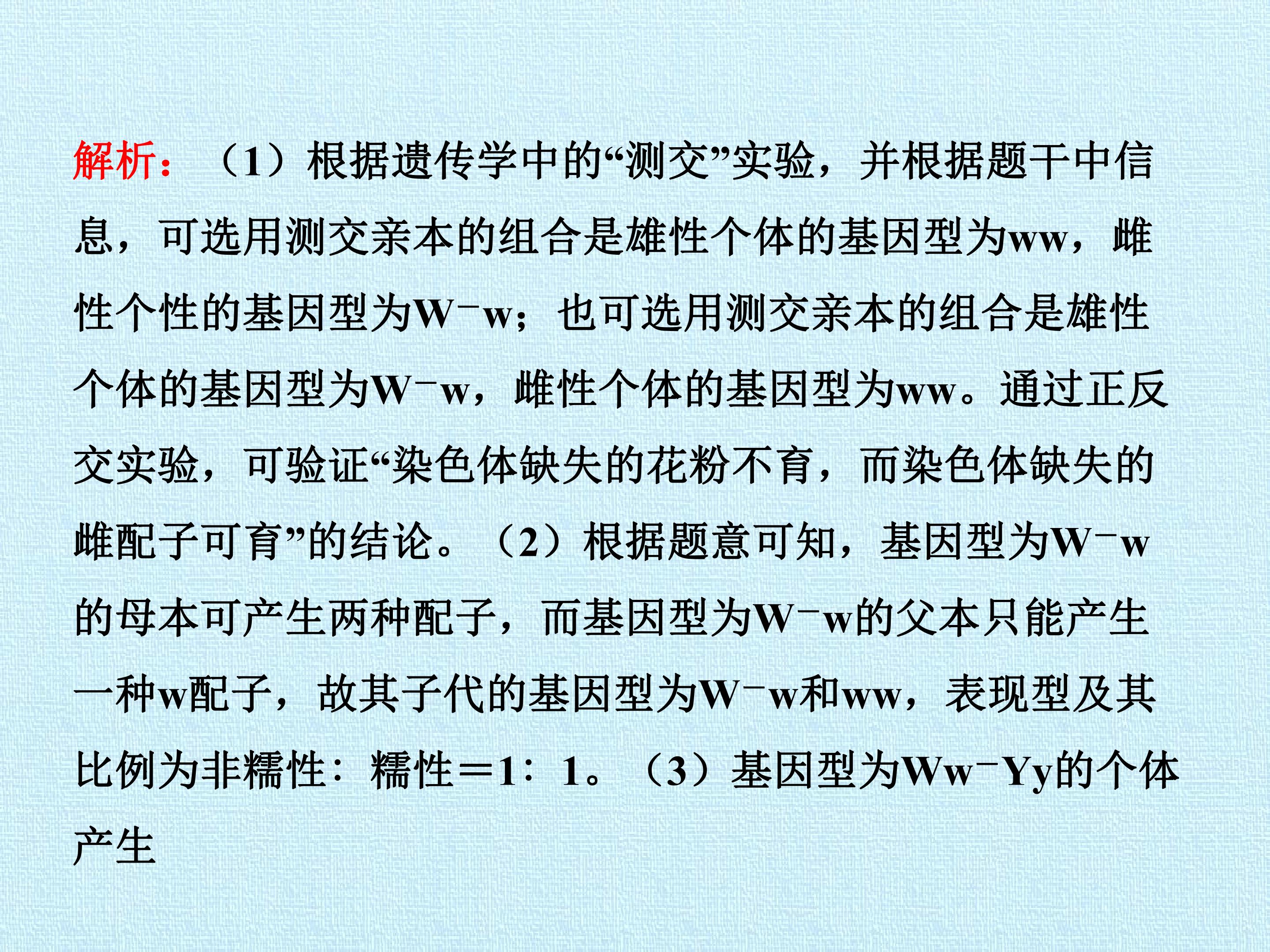148.jpg