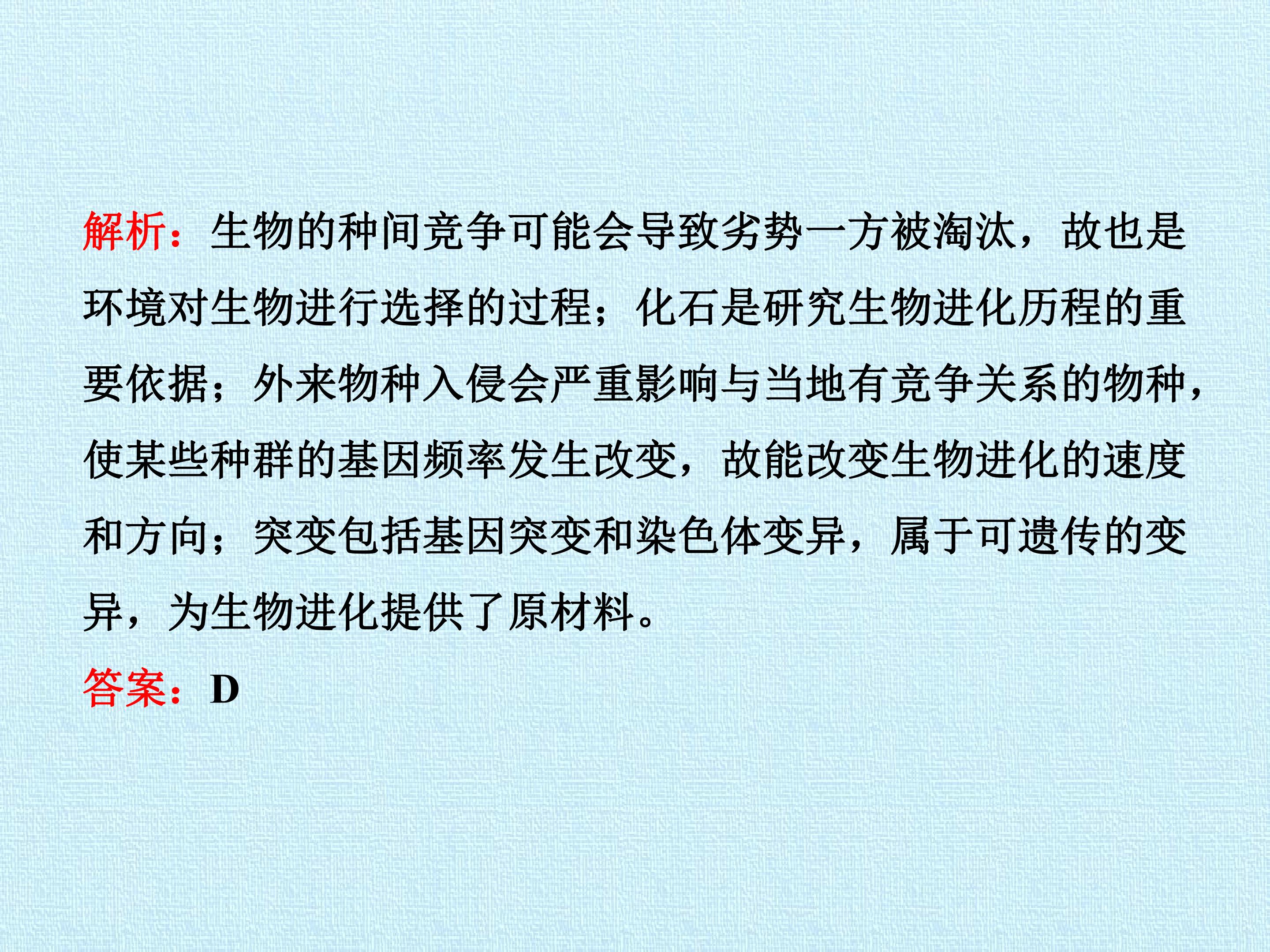 158.jpg