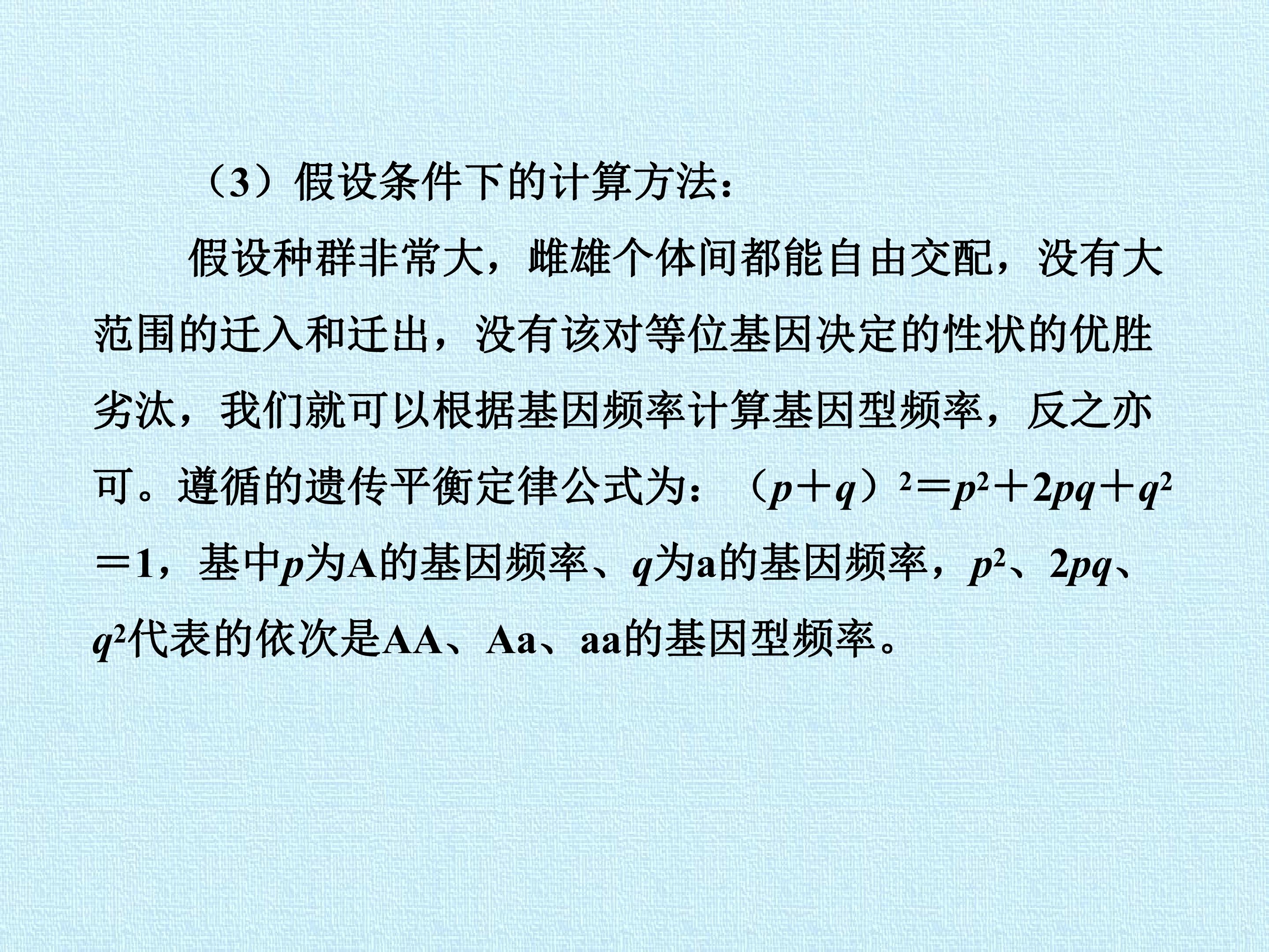 42.jpg