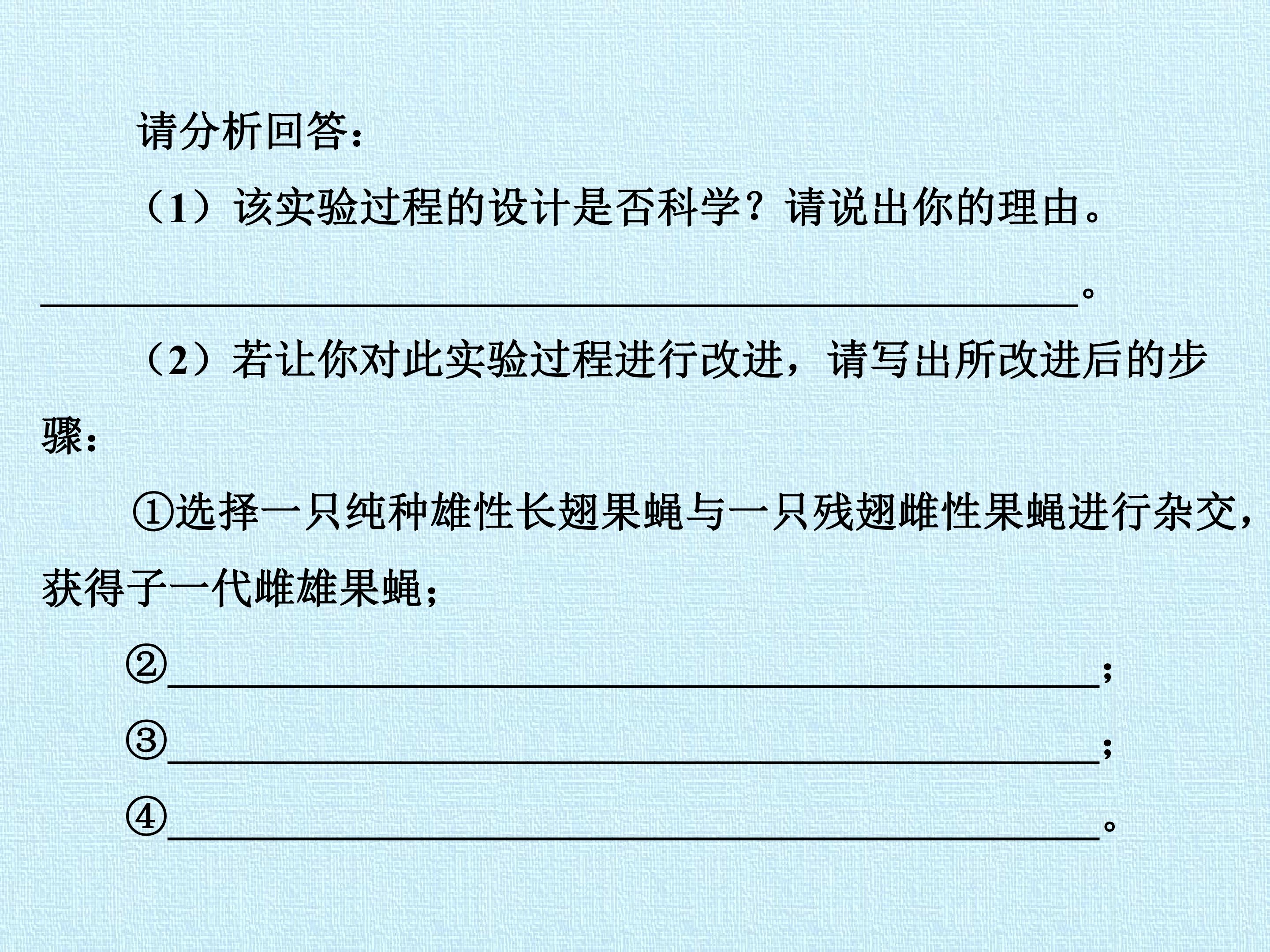 48.jpg