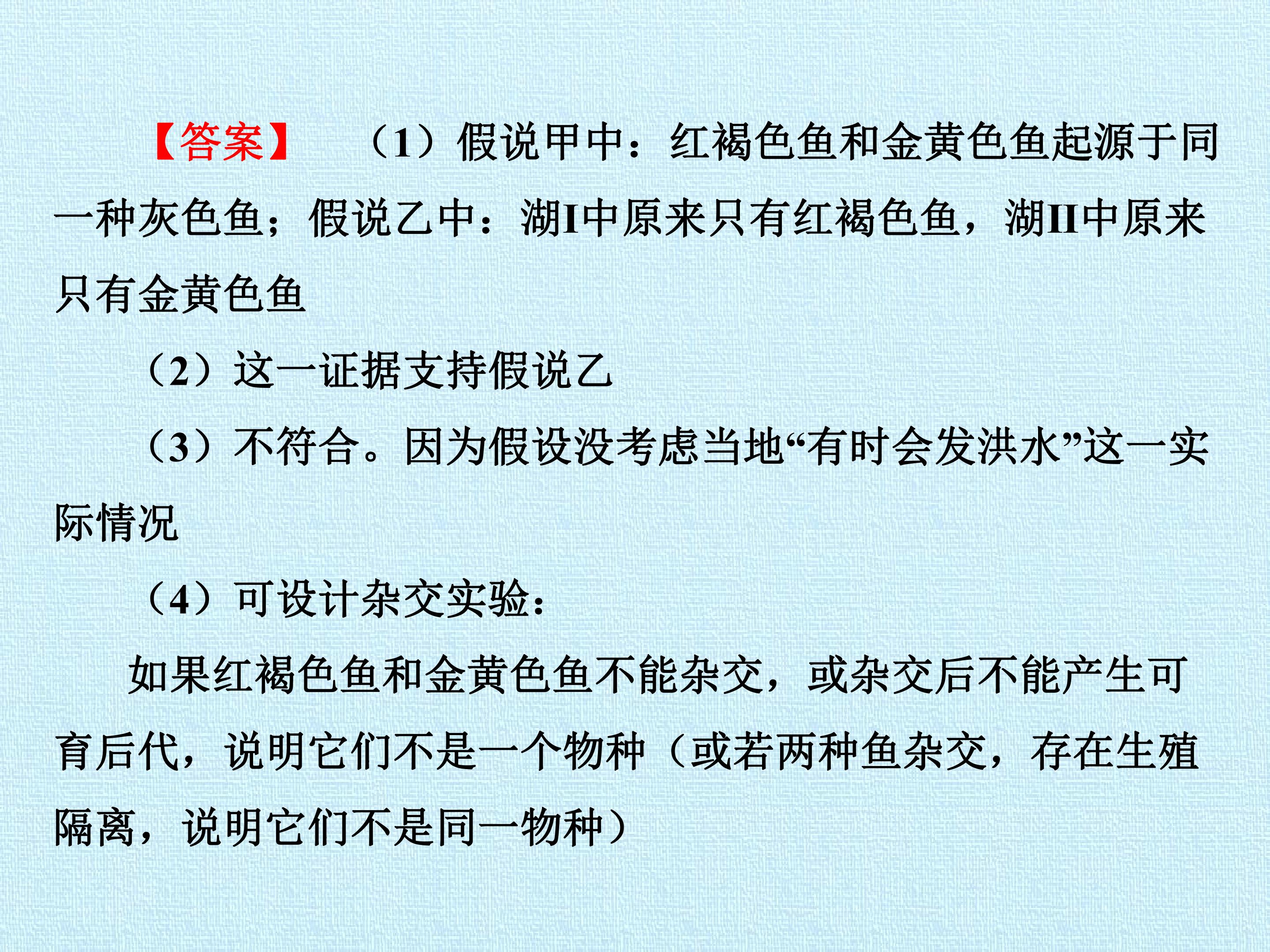 83.jpg