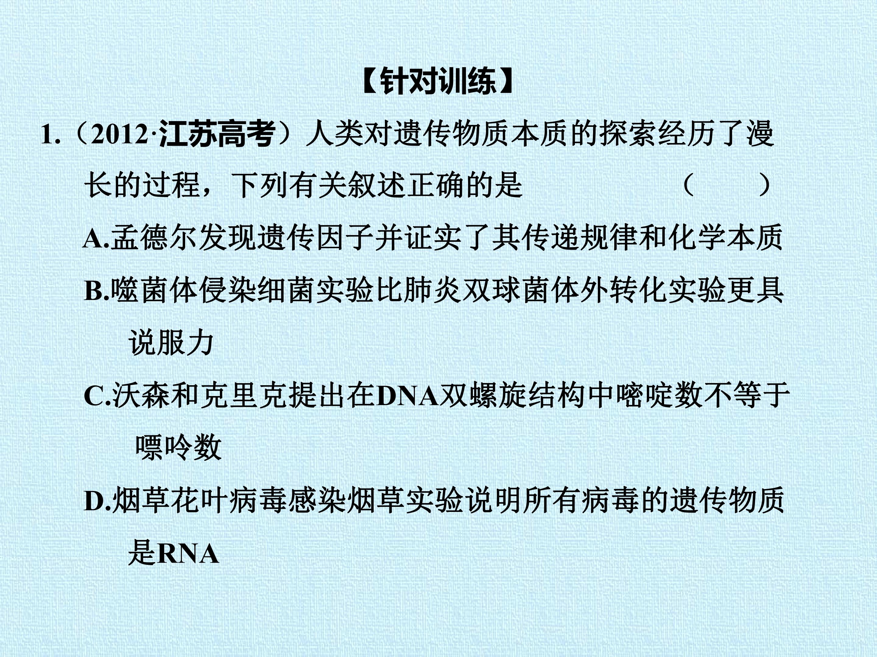 88.jpg