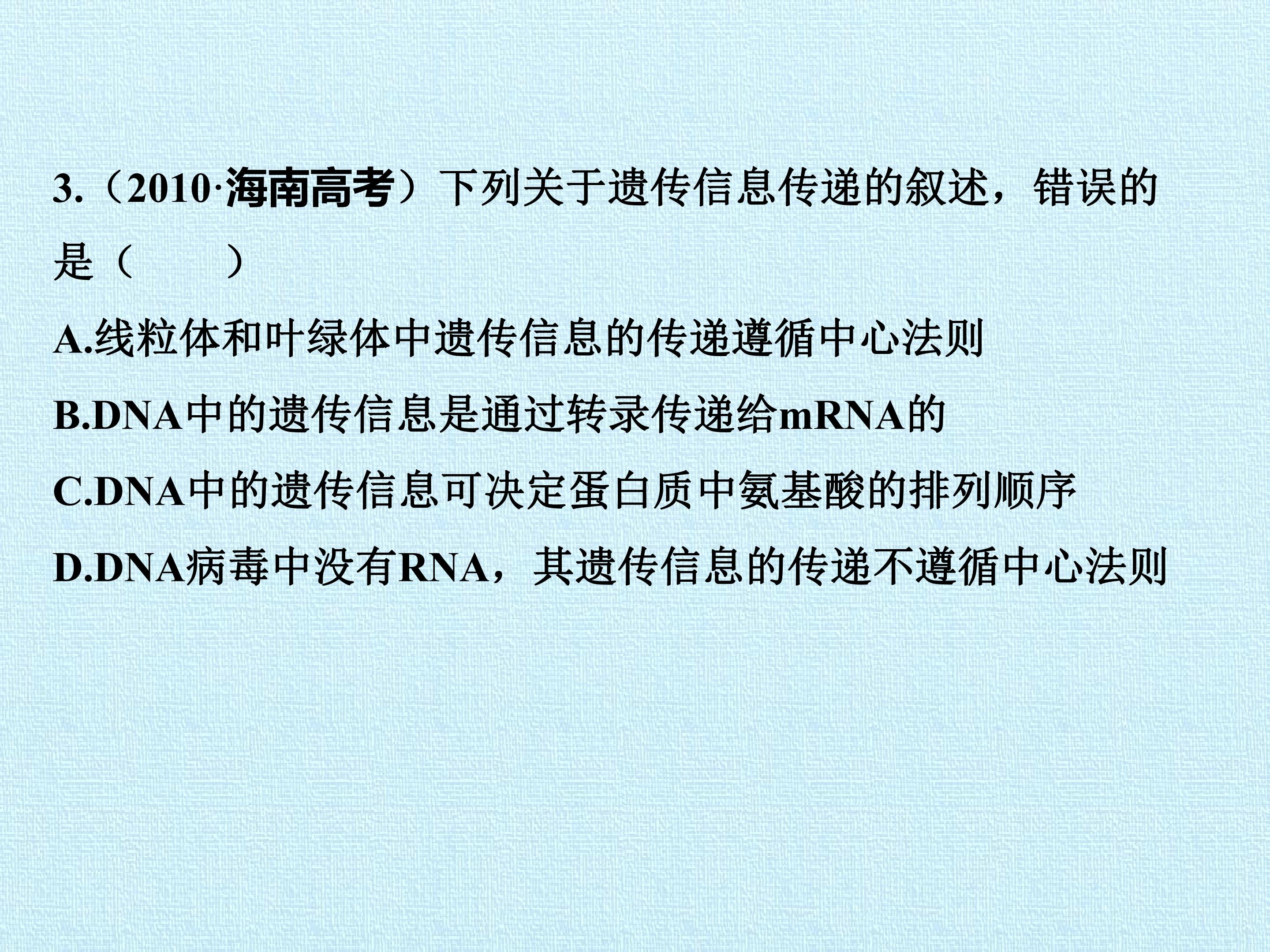 93.jpg