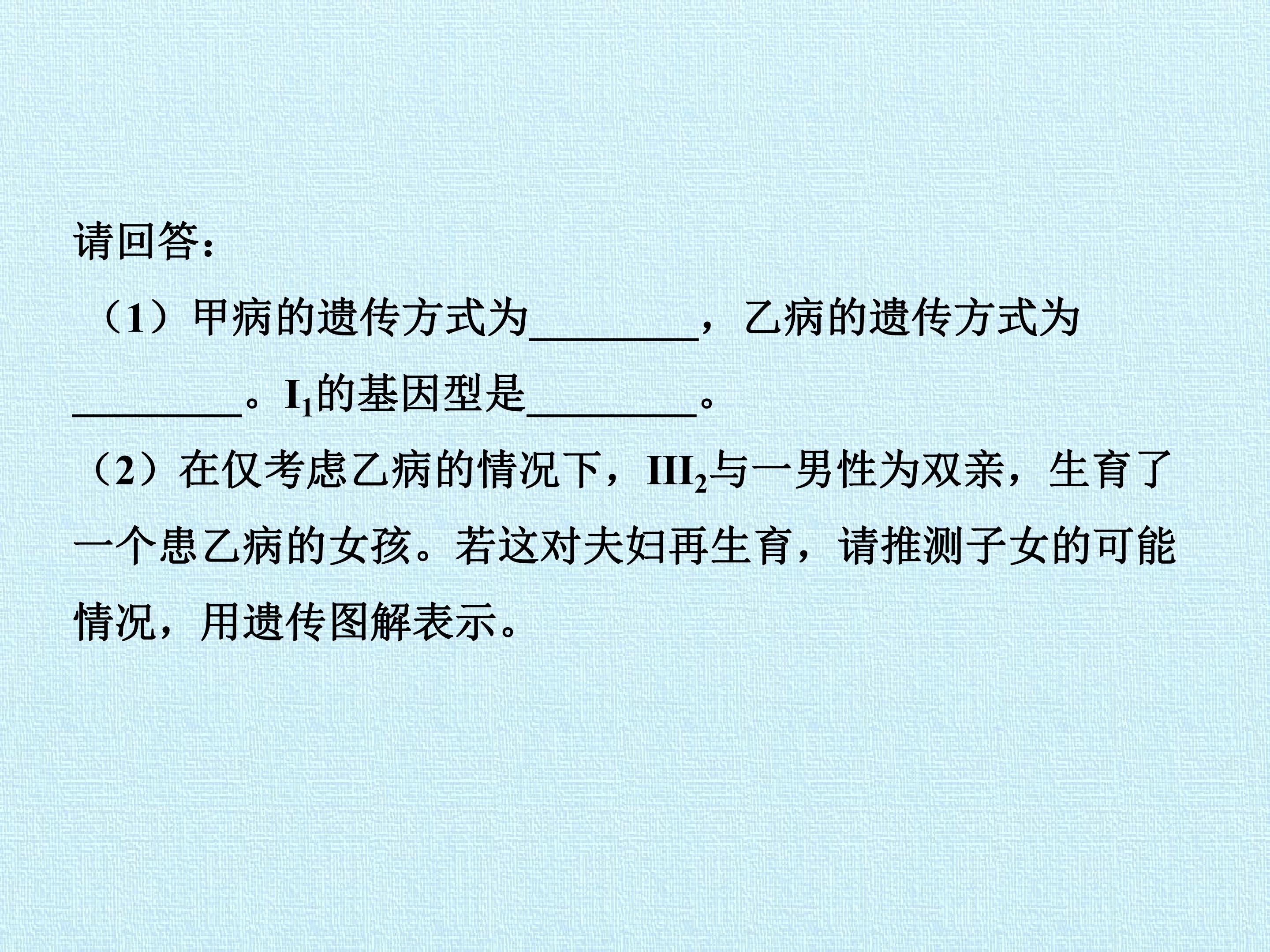 96.jpg