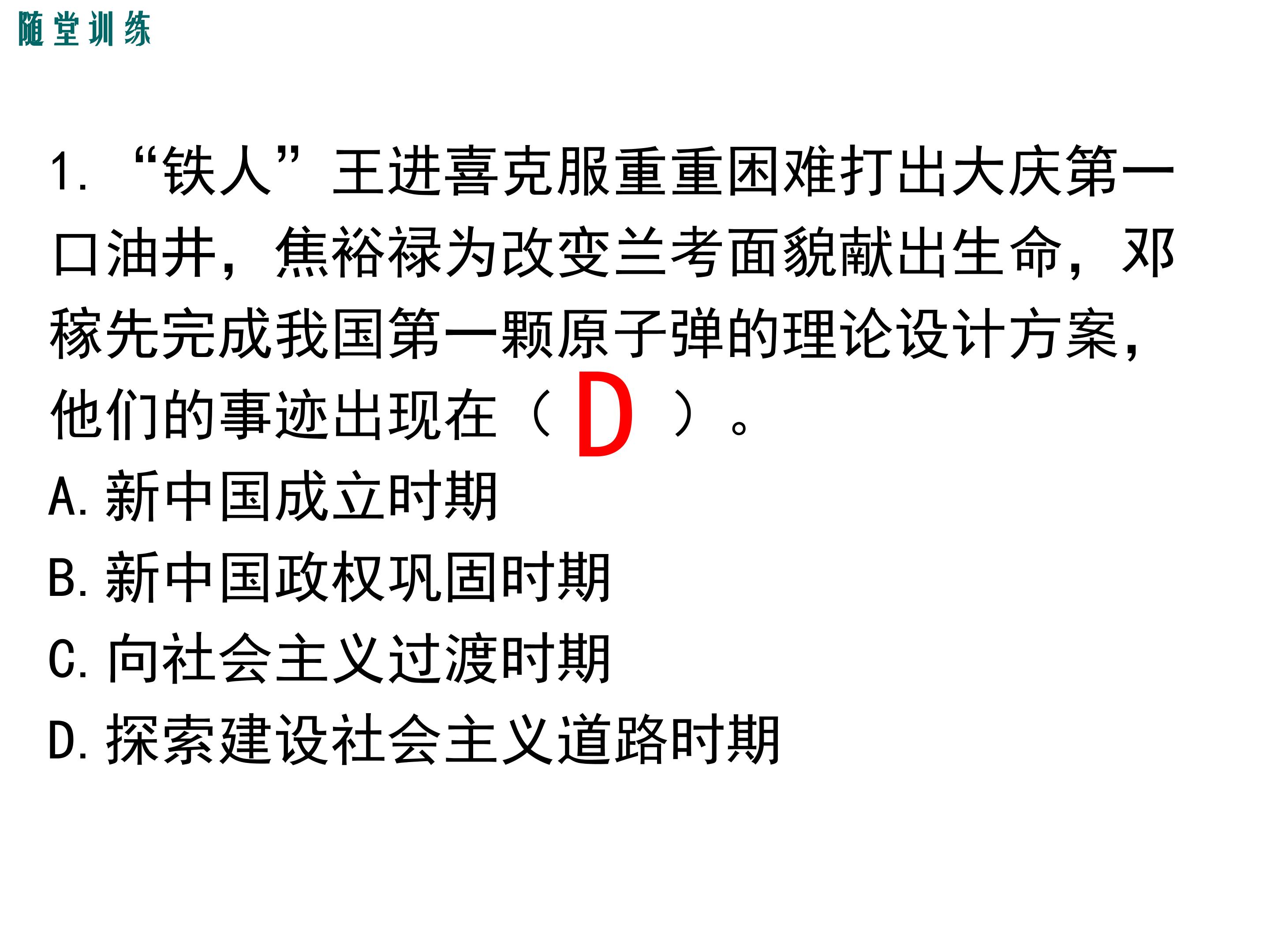 23.jpg