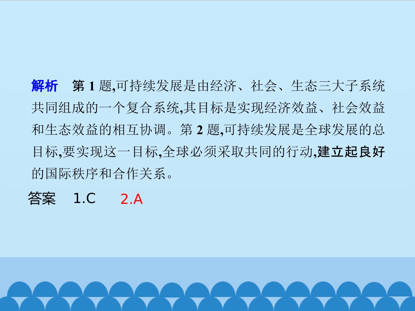32.jpg