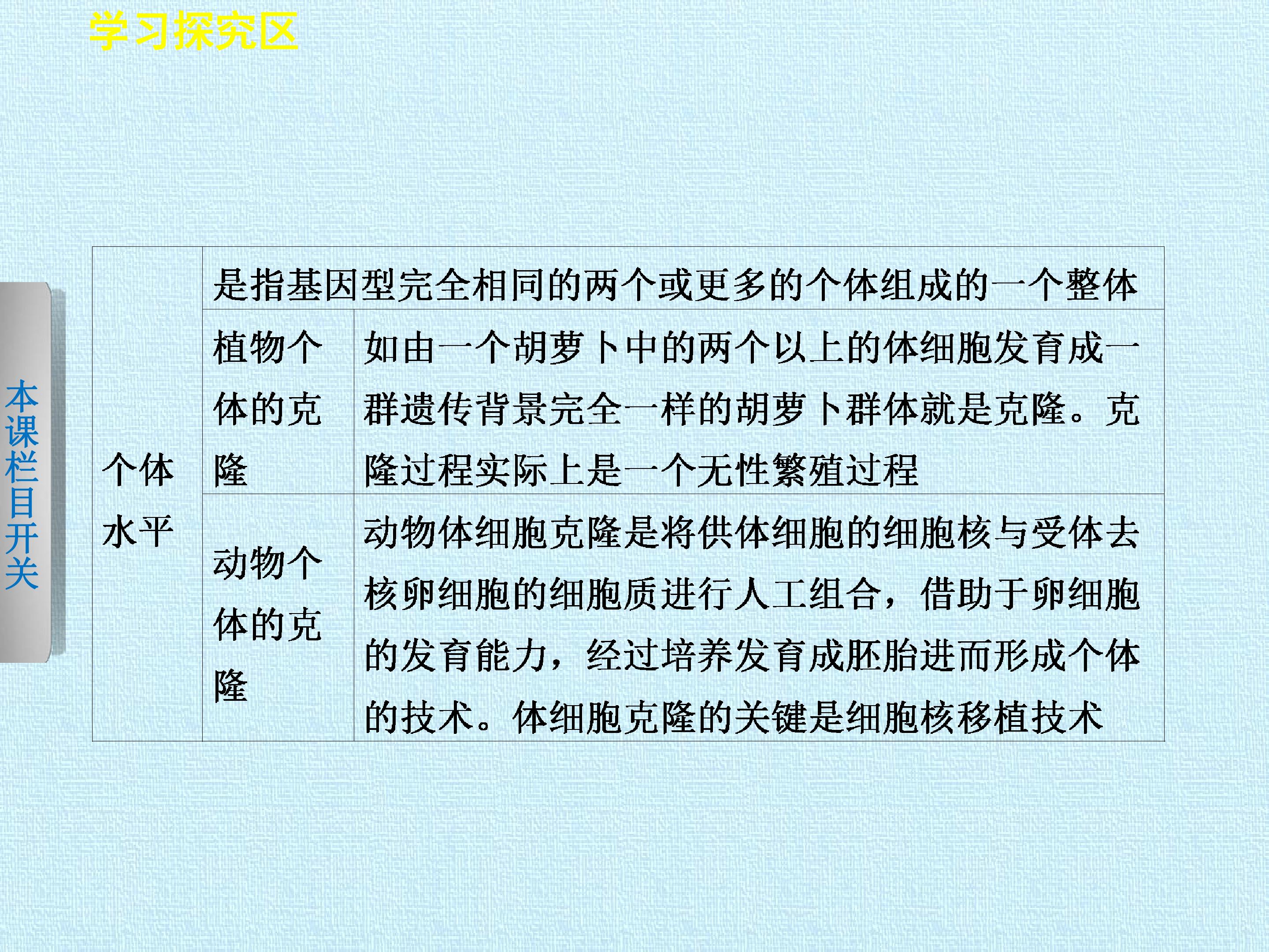105.jpg