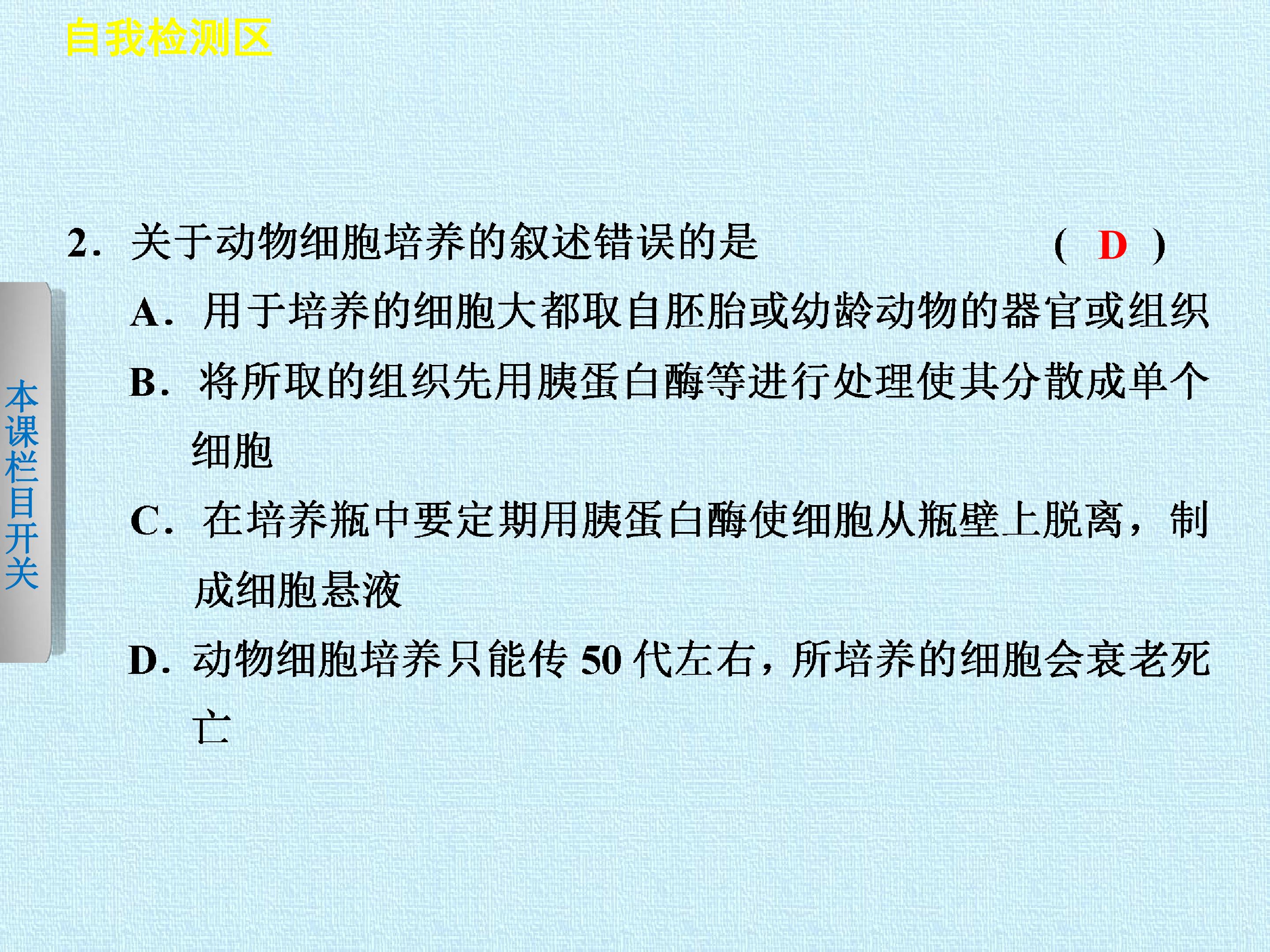 68.jpg