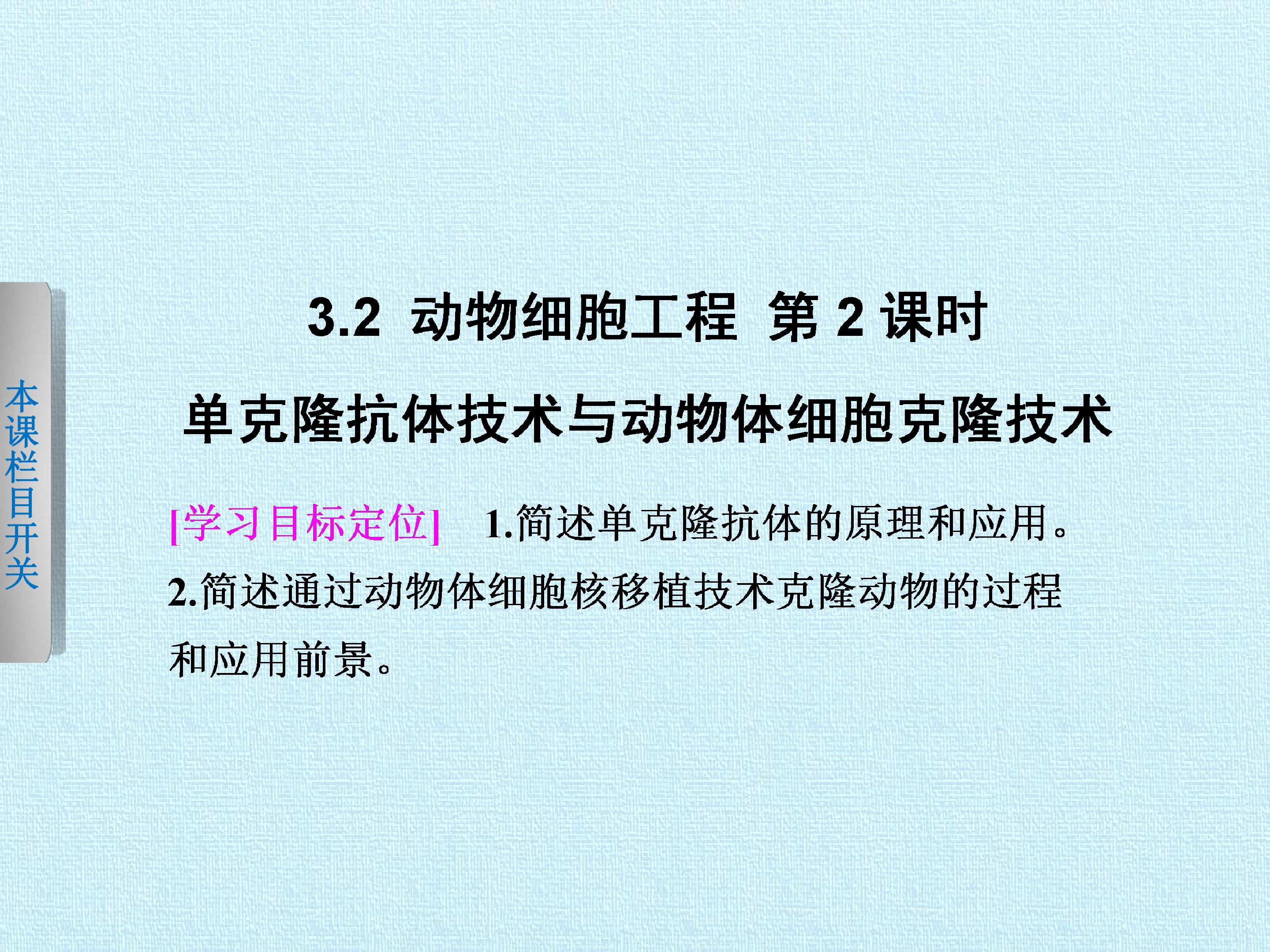 72.jpg