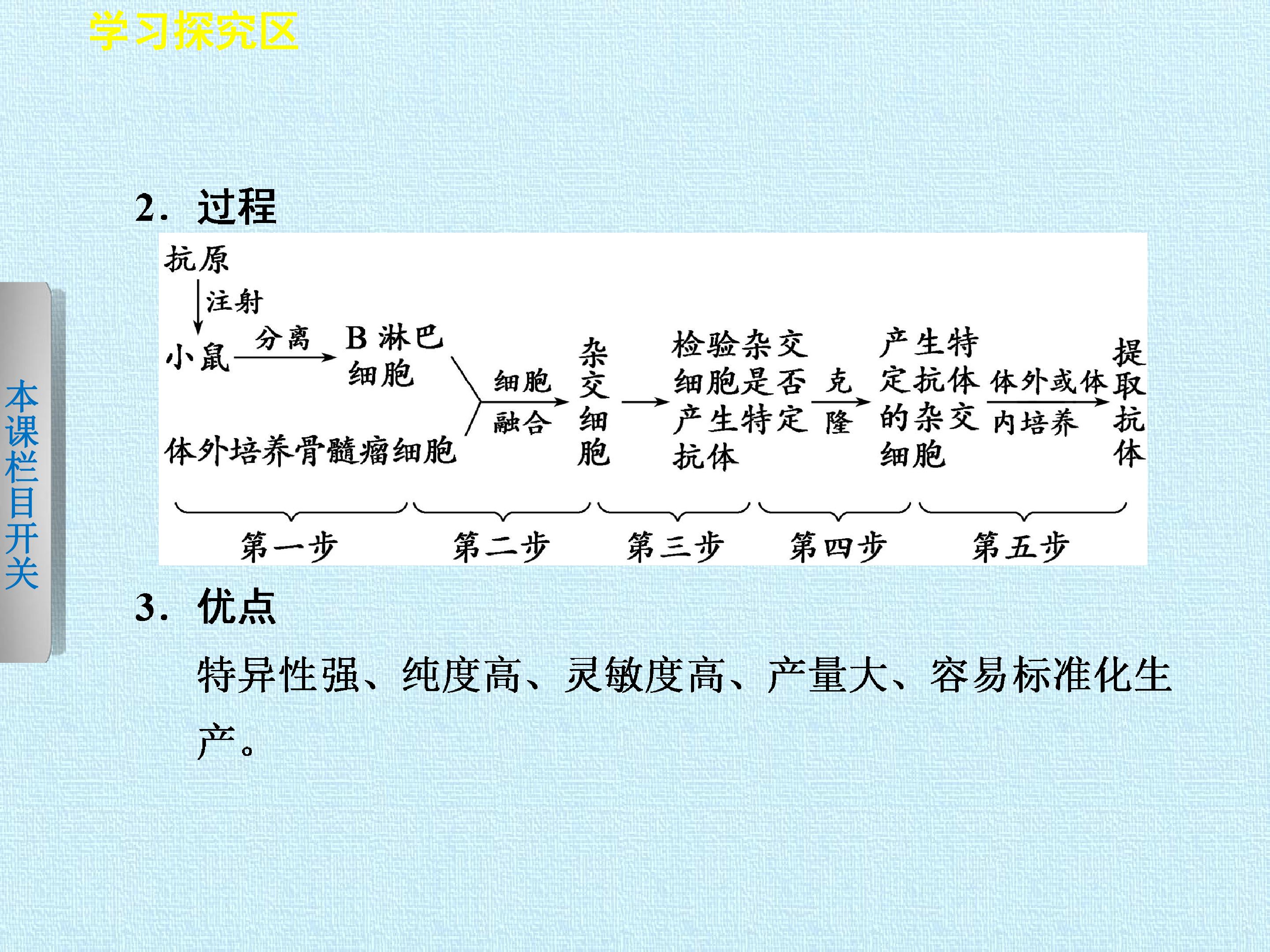 81.jpg