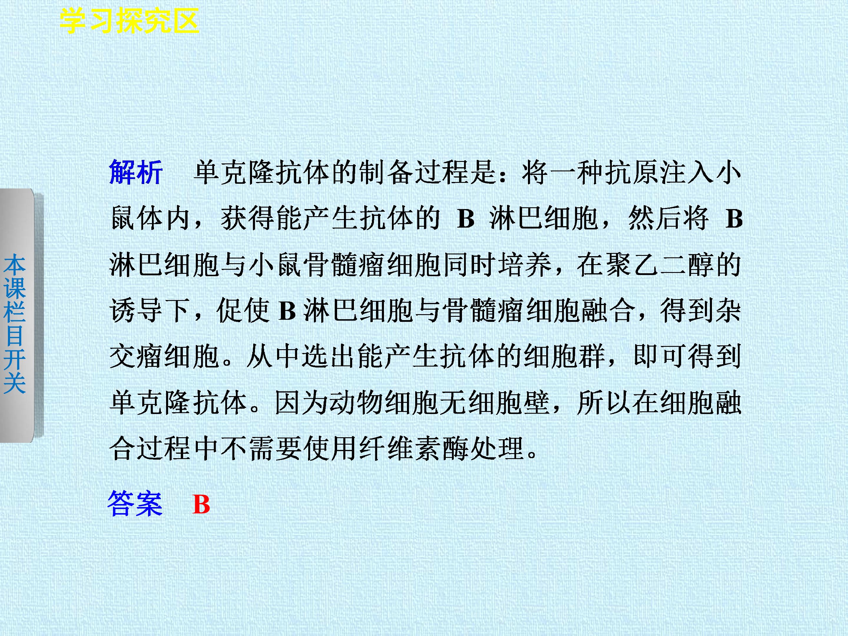 83.jpg