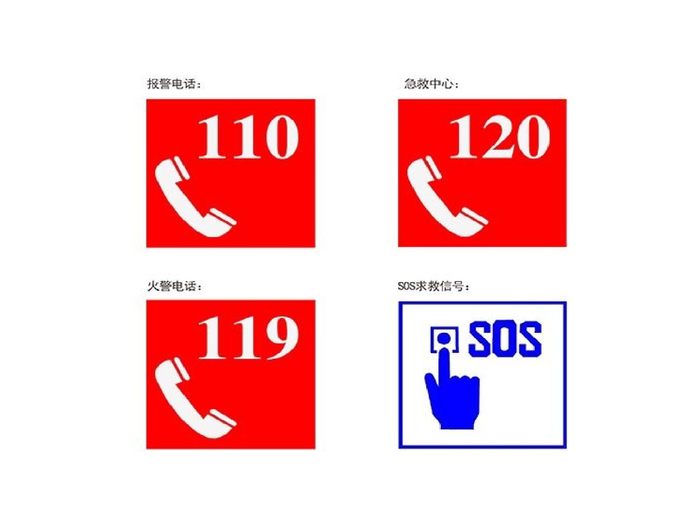 39.jpg