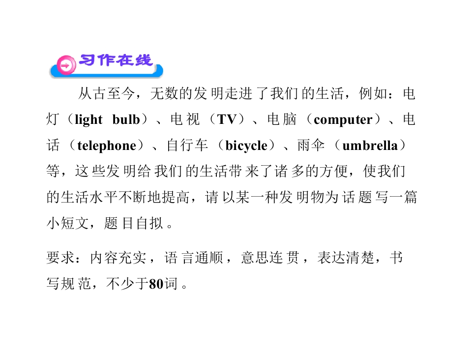 90.jpg