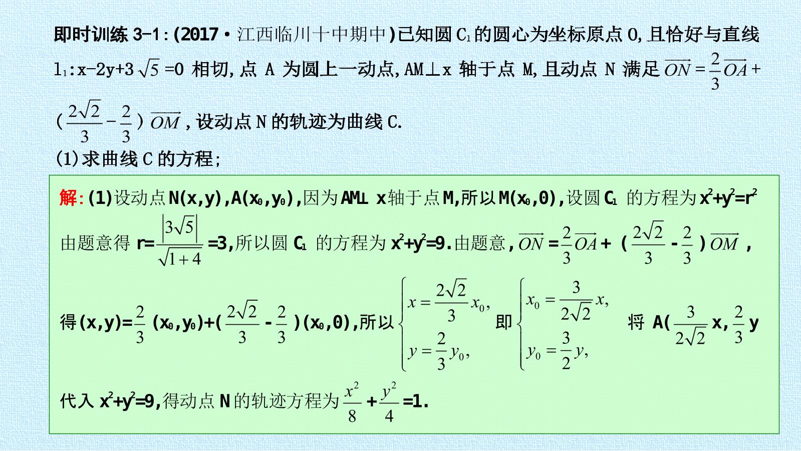 24.jpg