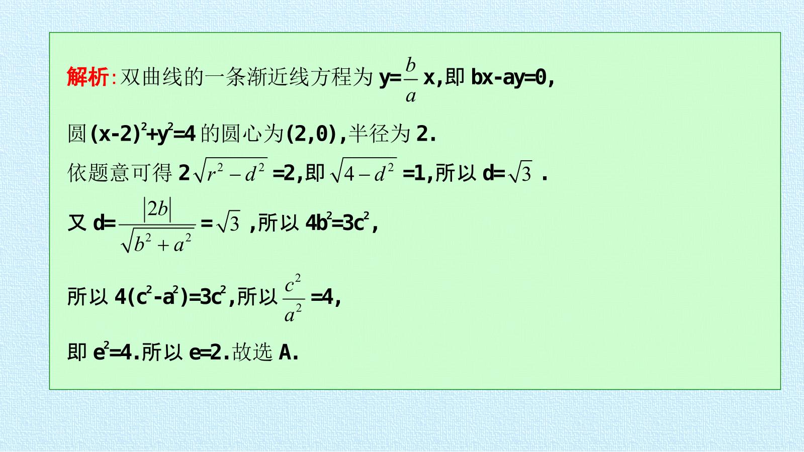 38.jpg