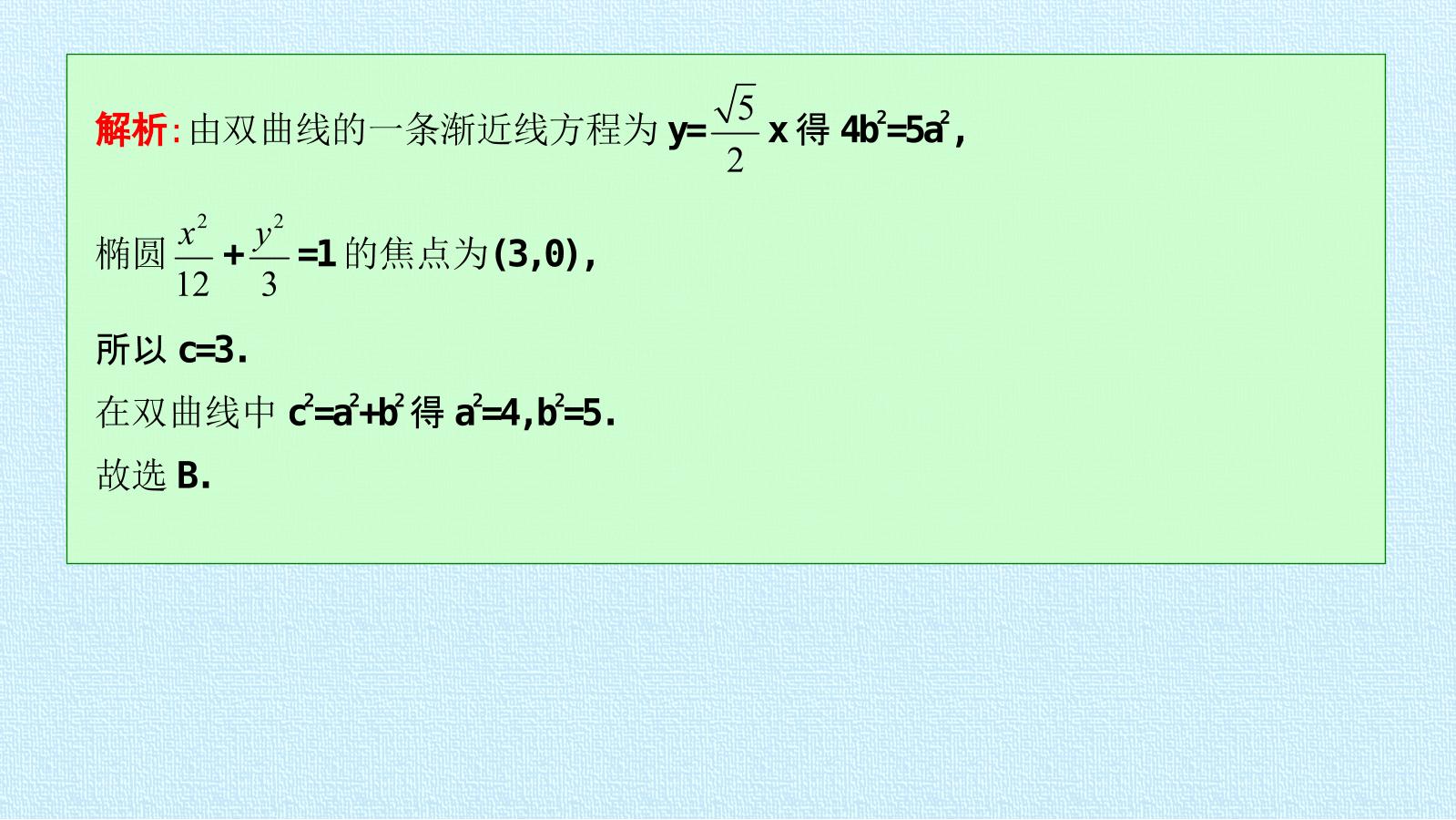 53.jpg