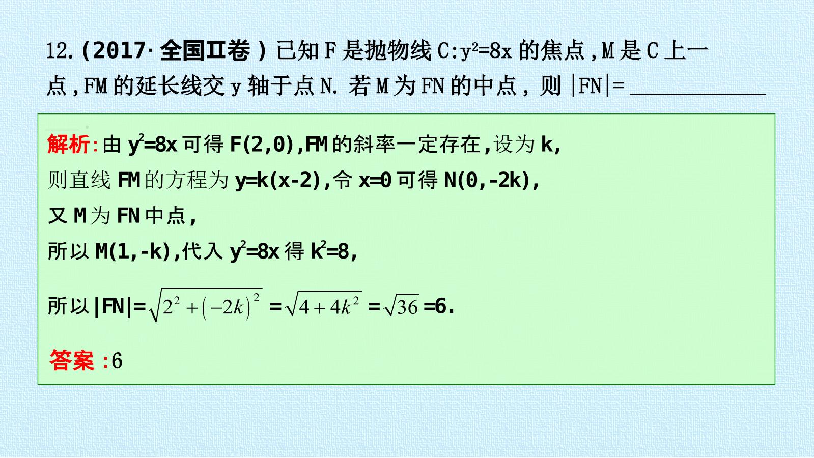 54.jpg