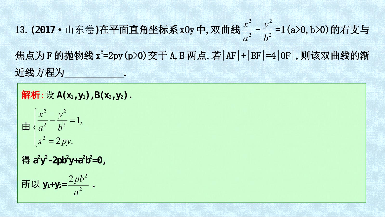 55.jpg