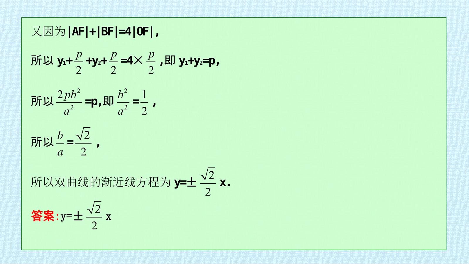 56.jpg