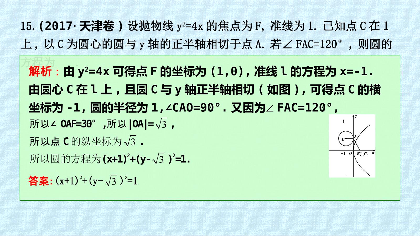 58.jpg