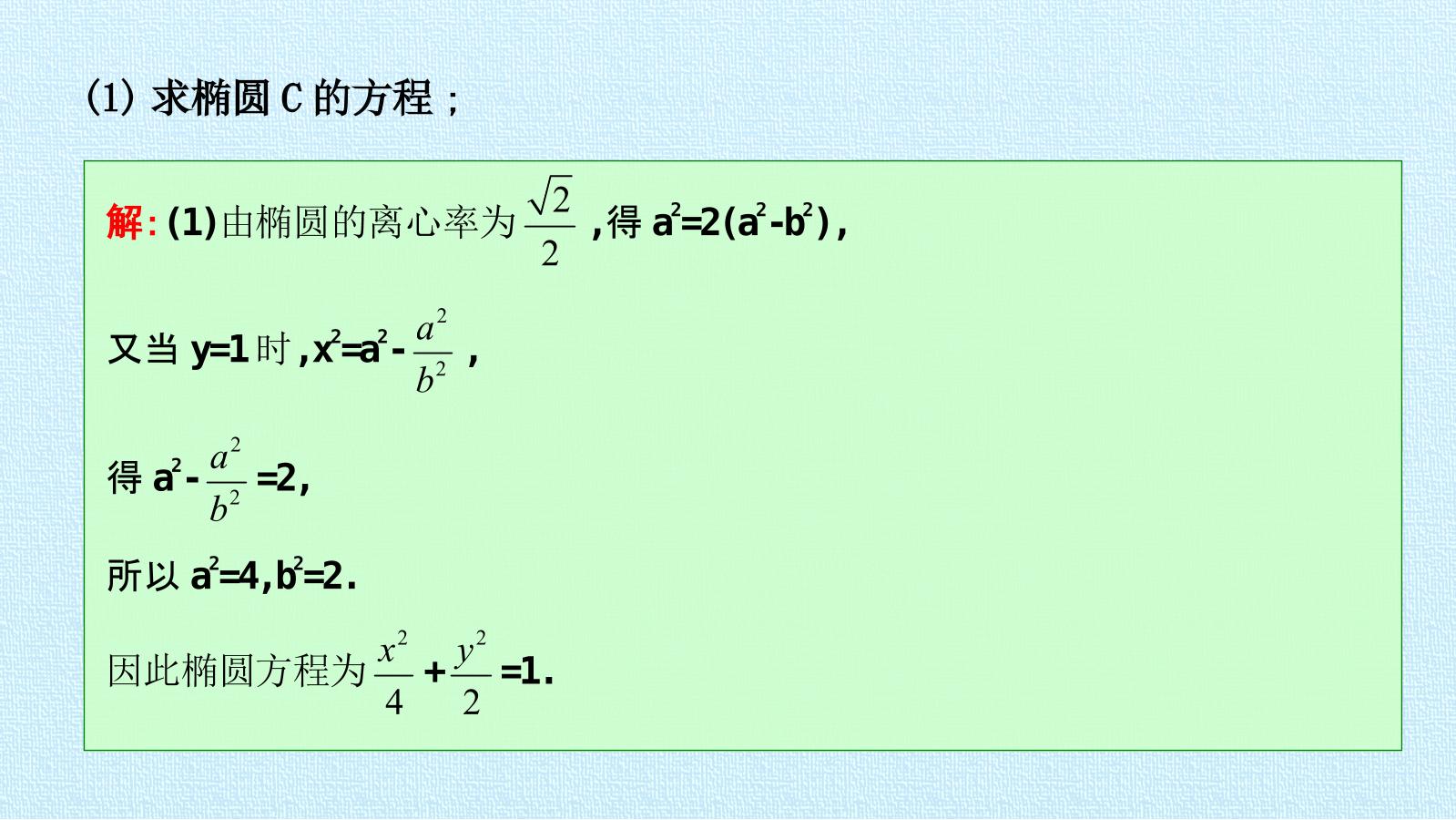 63.jpg
