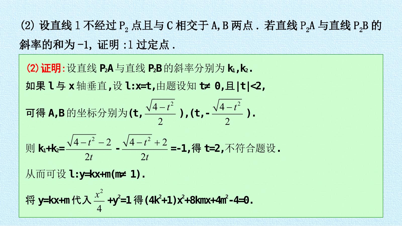 68.jpg