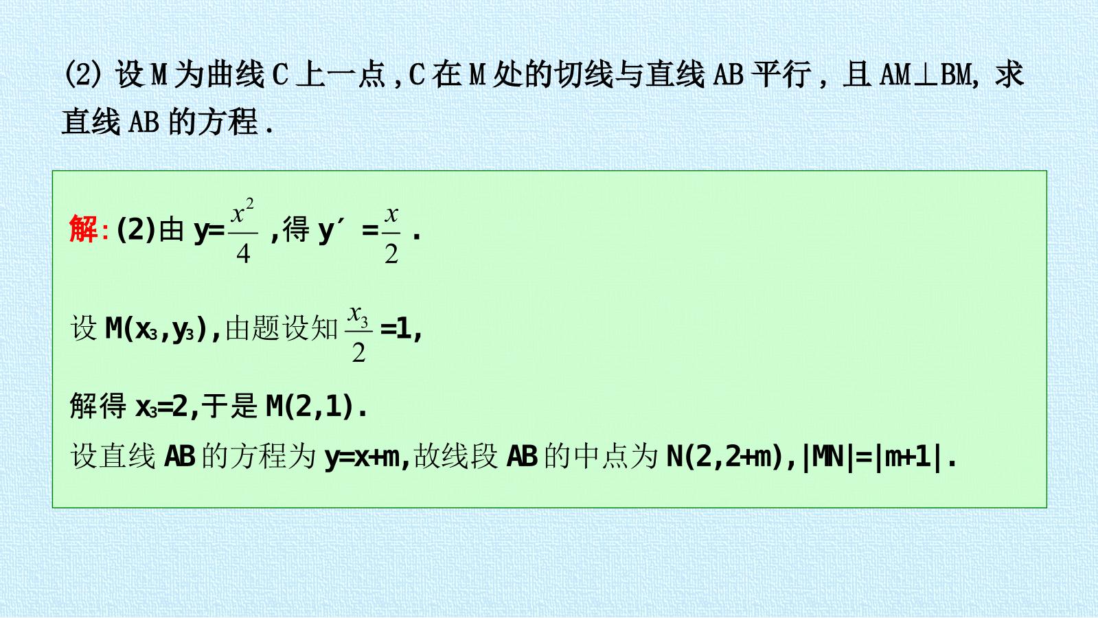 71.jpg