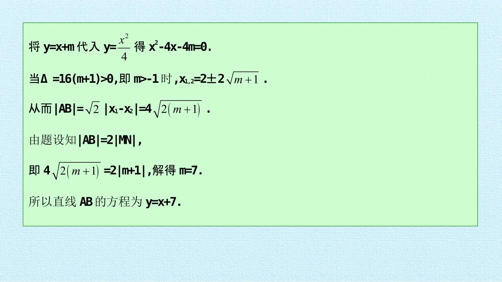 72.jpg