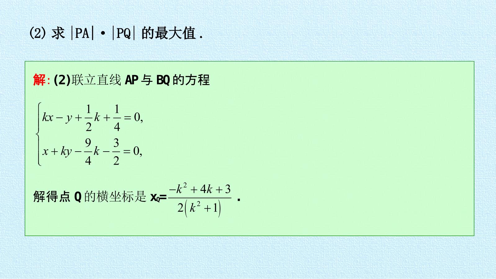75.jpg