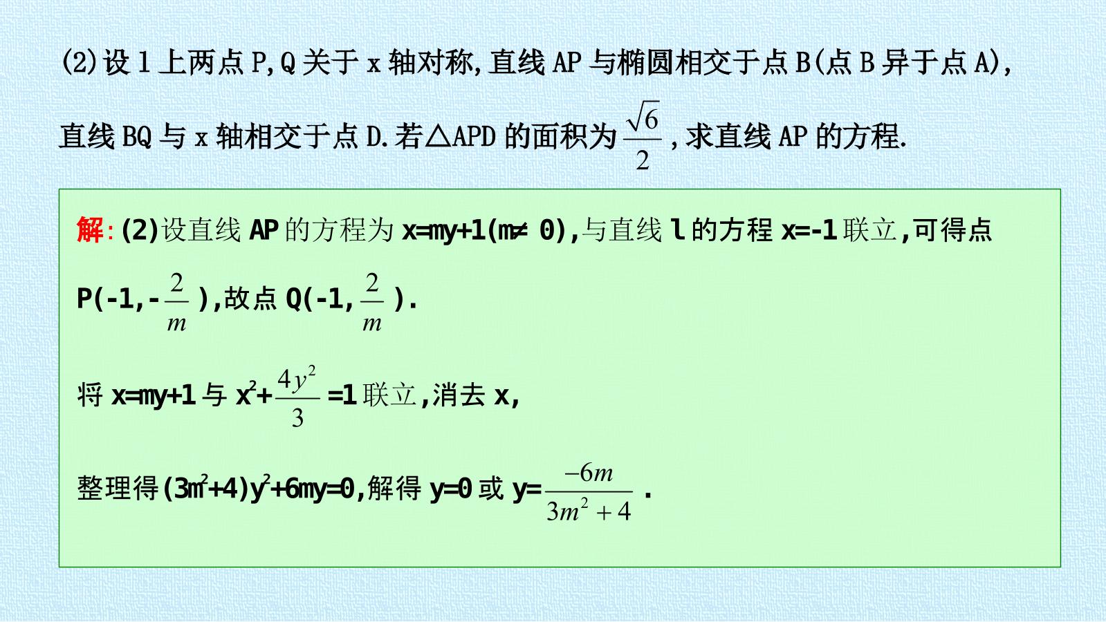 78.jpg