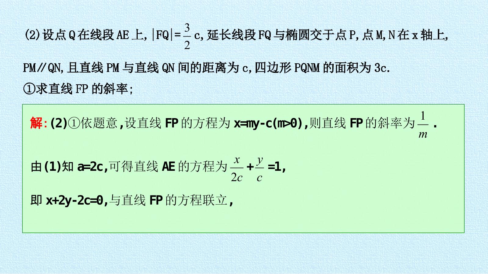 81.jpg